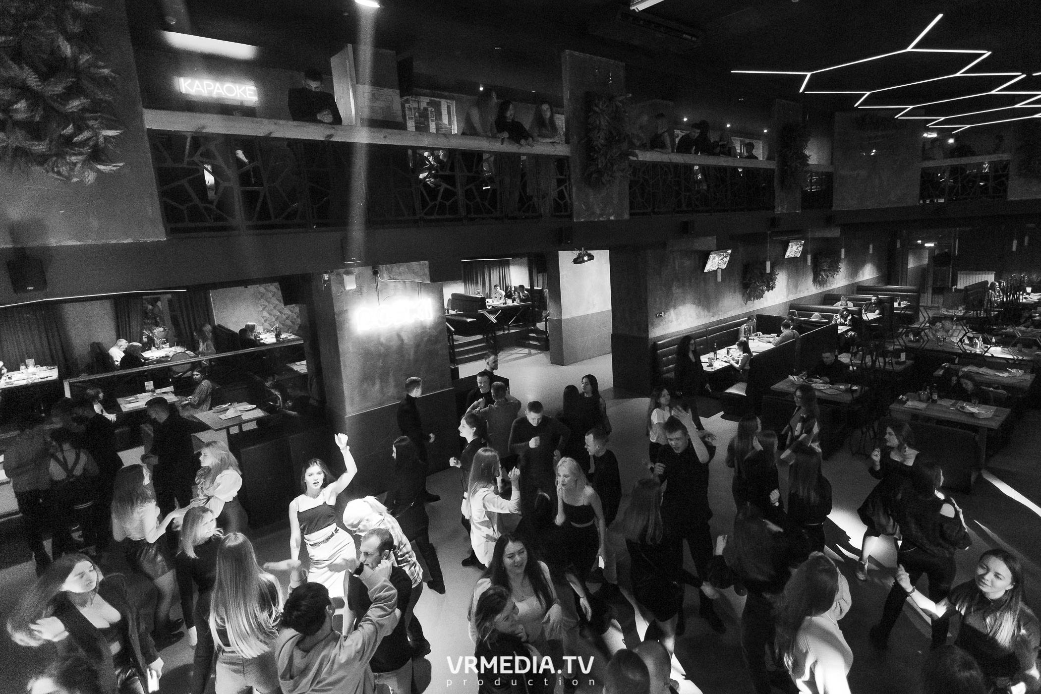 Выходные в баре «DOSKI»