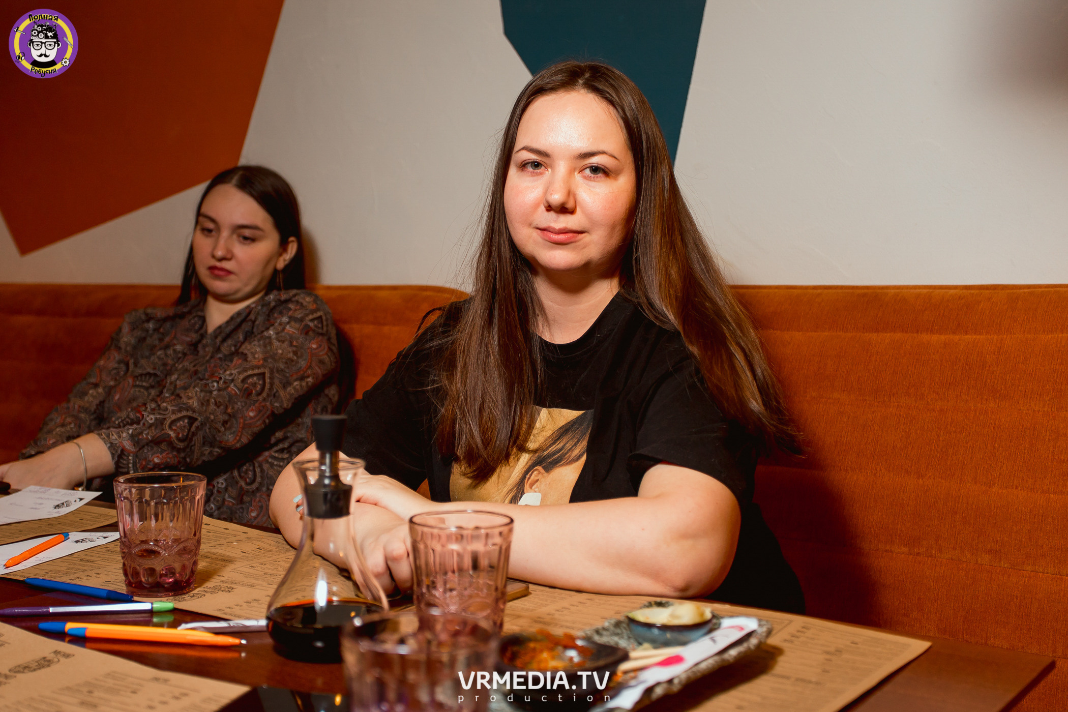 Полная ребусня. Новогодняя семейная ребусня