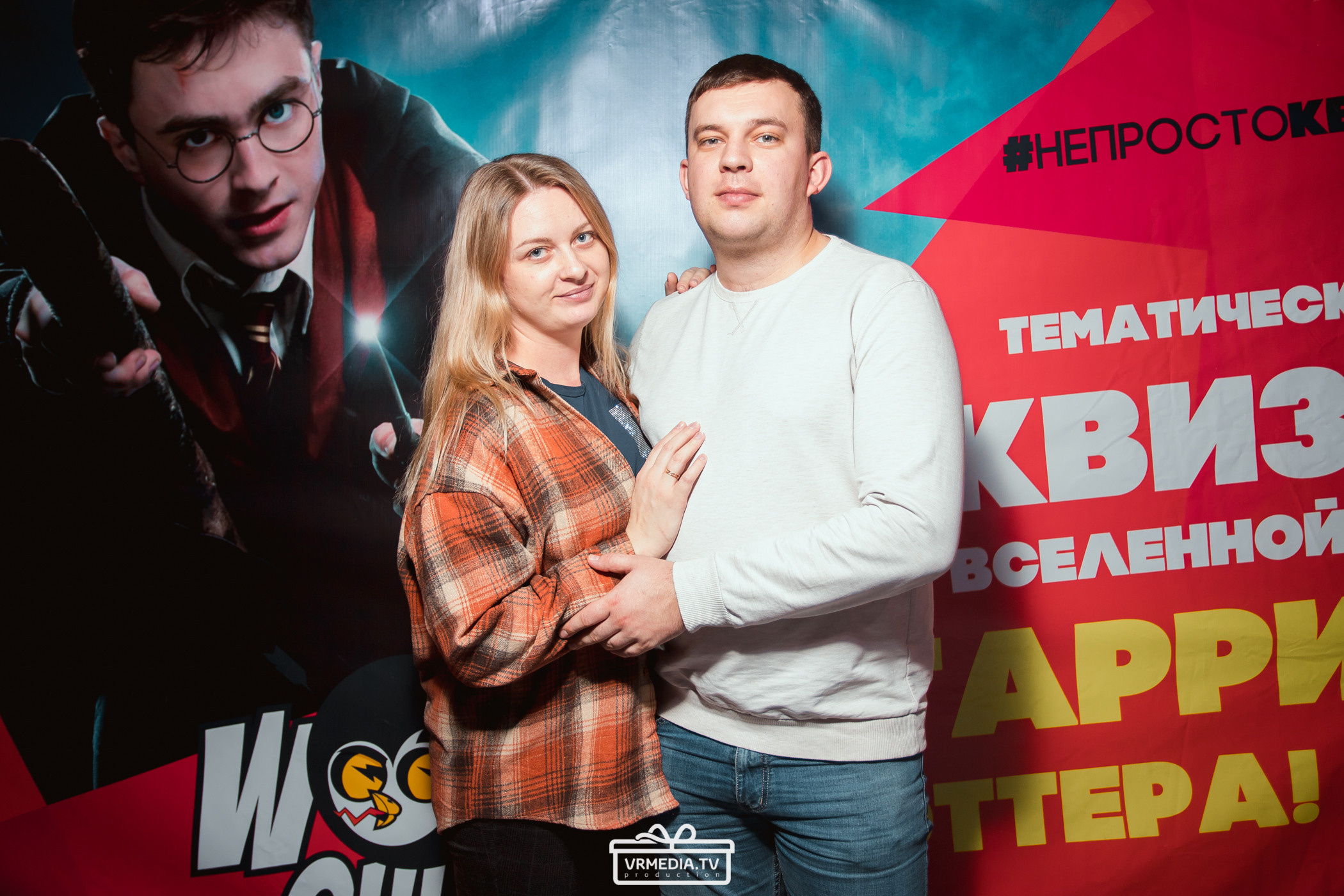 WOW QUIZ в баре «DOSKI»