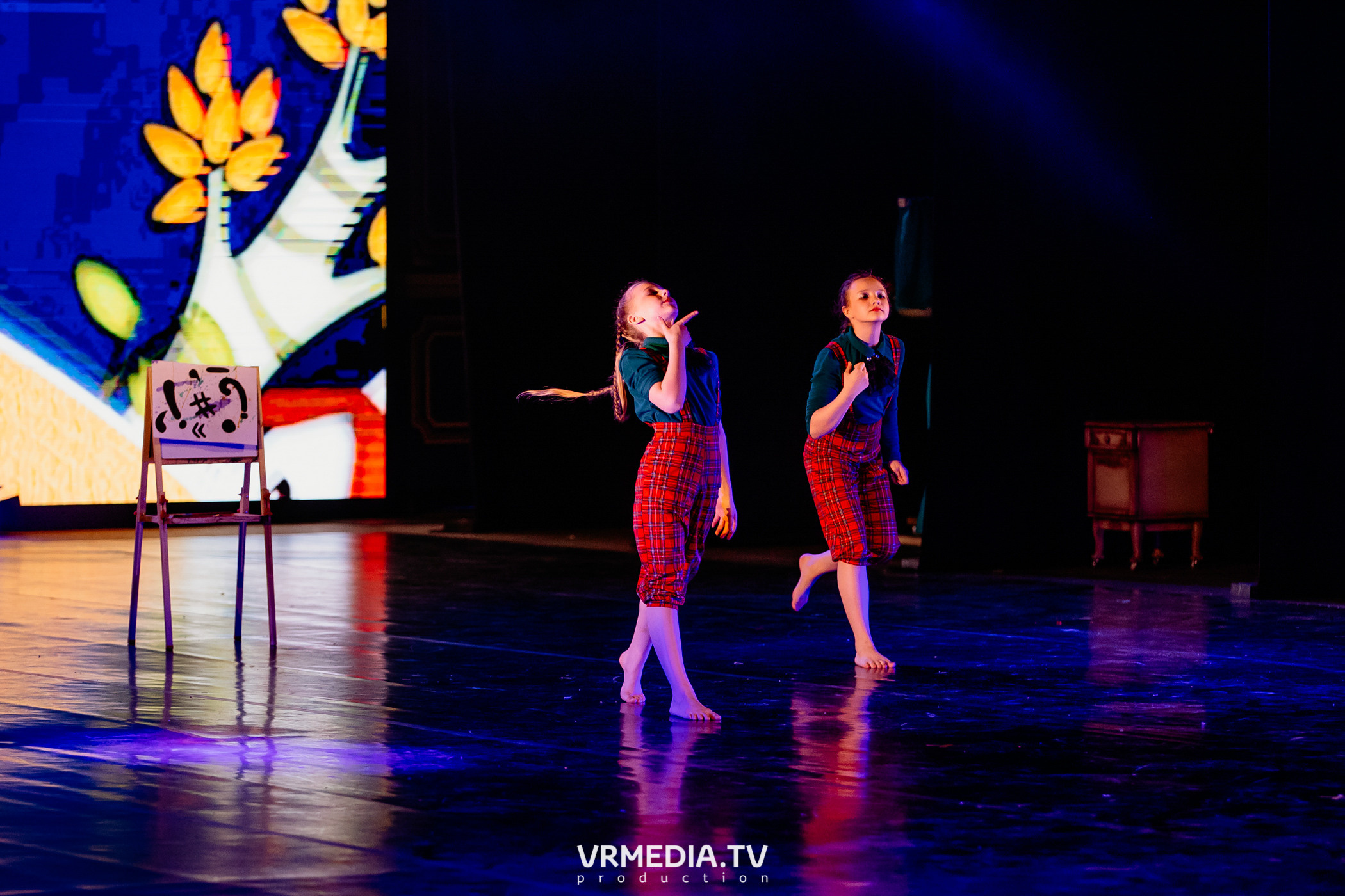 Всероссийский благотворительный танцевальный фестиваль «МЫ»