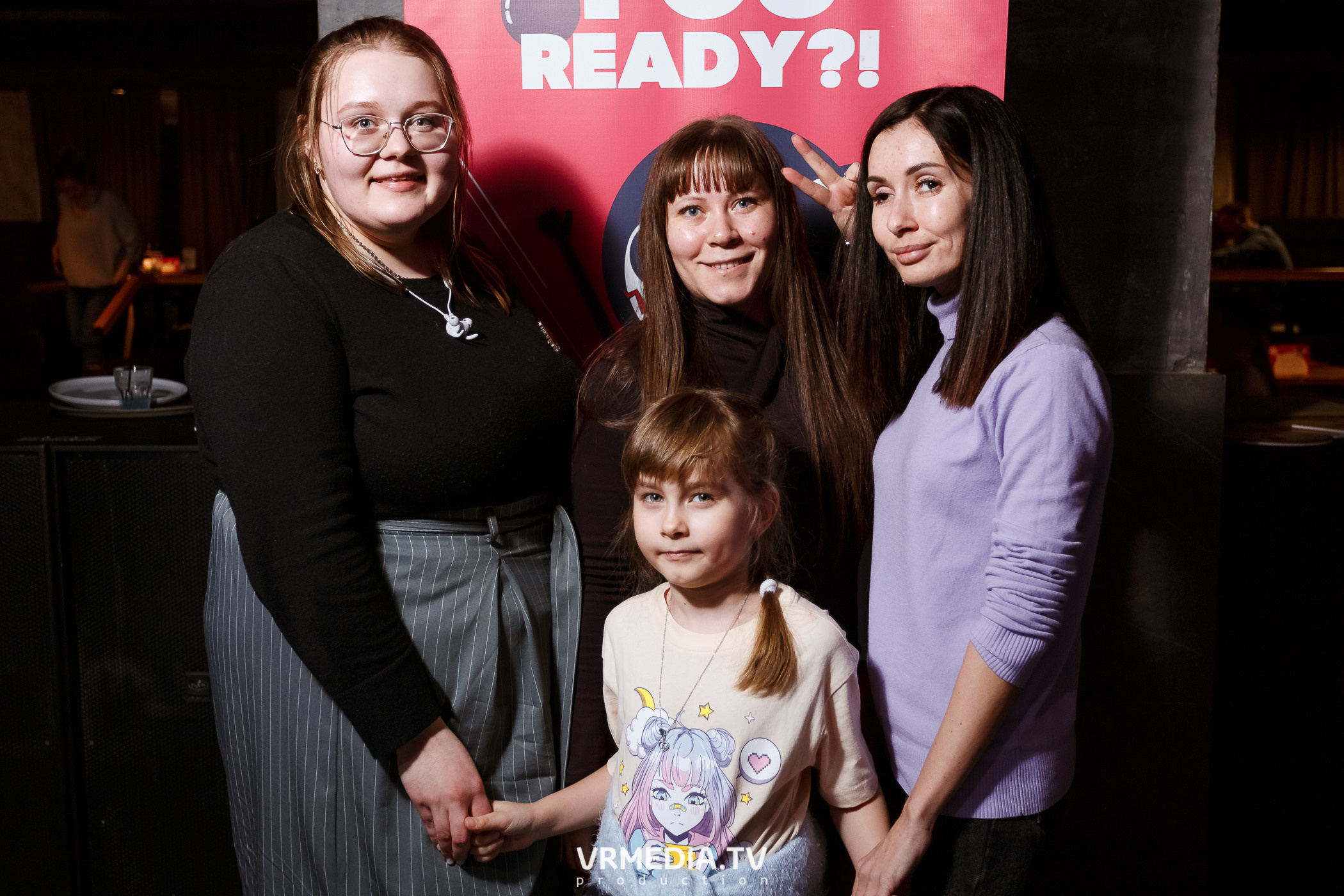 WOW QUIZ в баре «DOSKI»