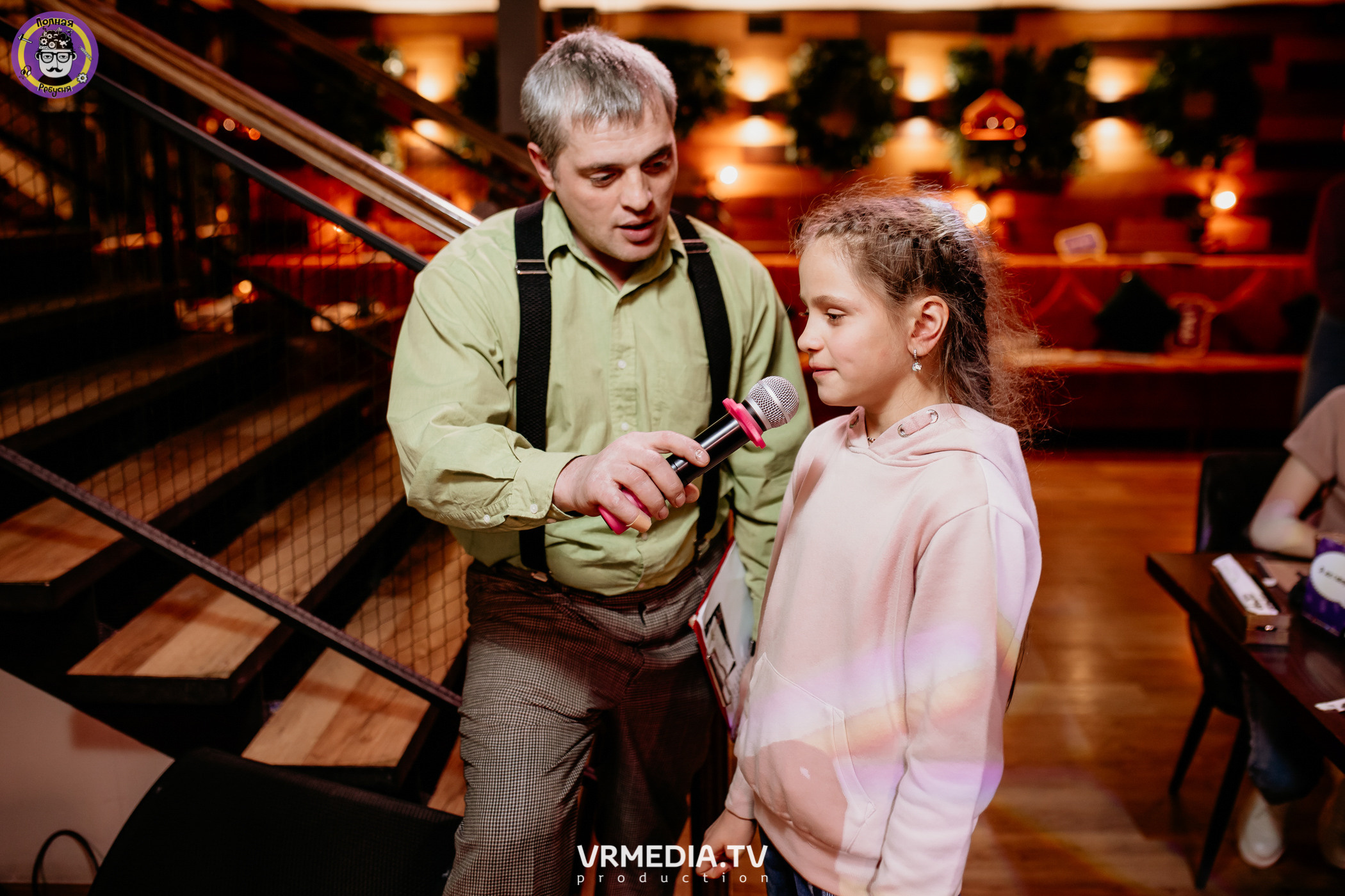 Полная ребусня