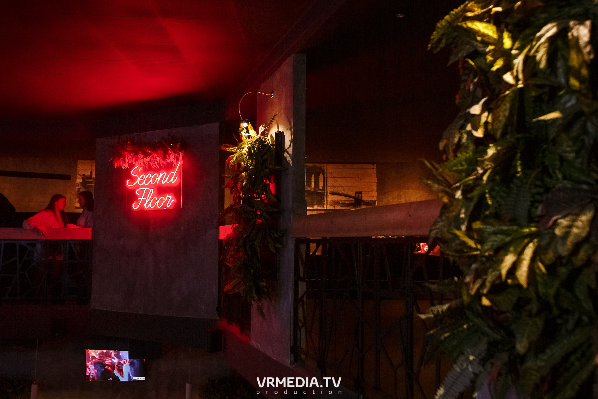 Выходные в баре «DOSKI»