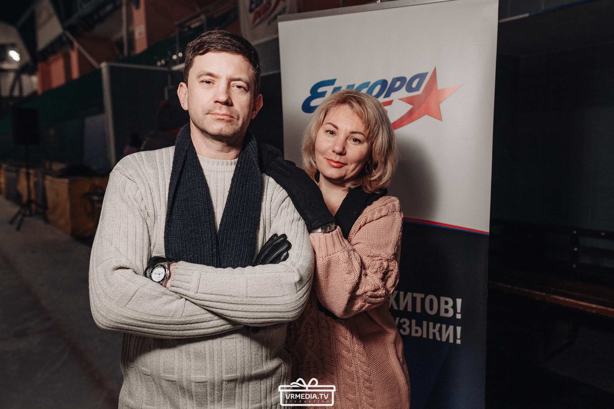 Каток Европы Плюс