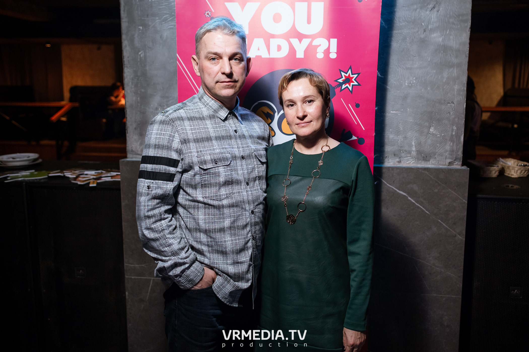 WOW QUIZ в баре «DOSKI»