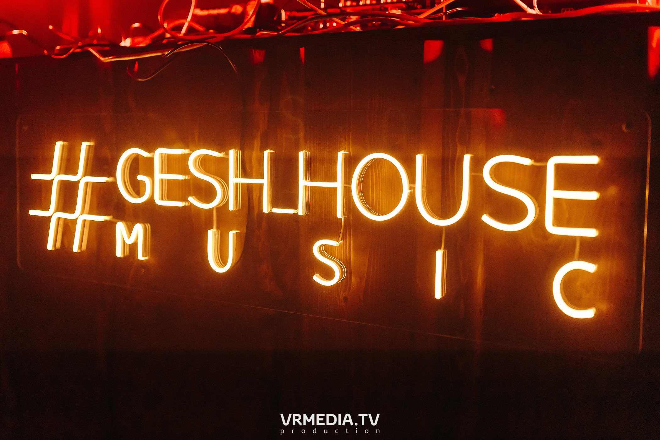 Выходные в «Alpen Club»