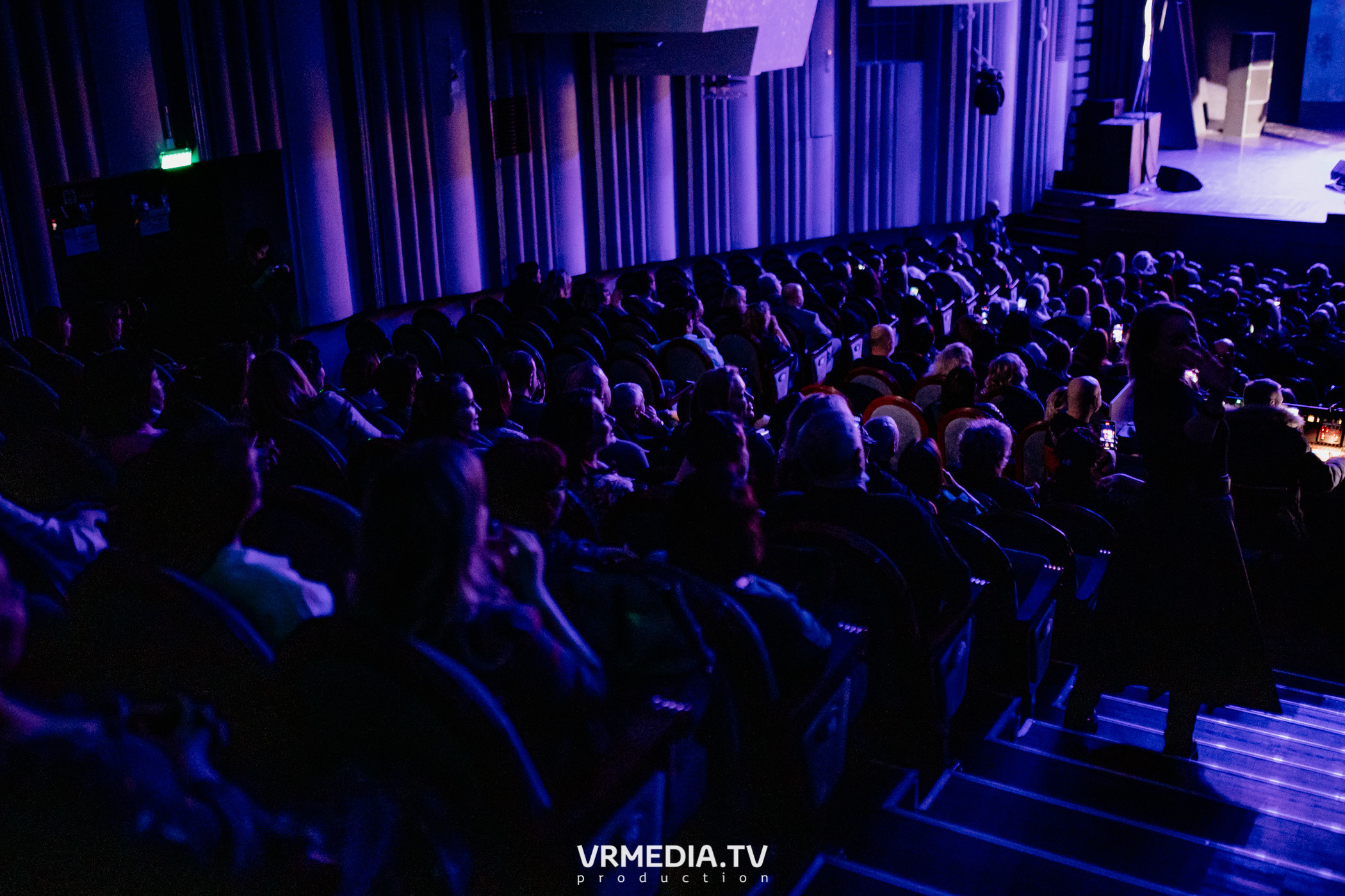 Слава в филармонии Кузбасса