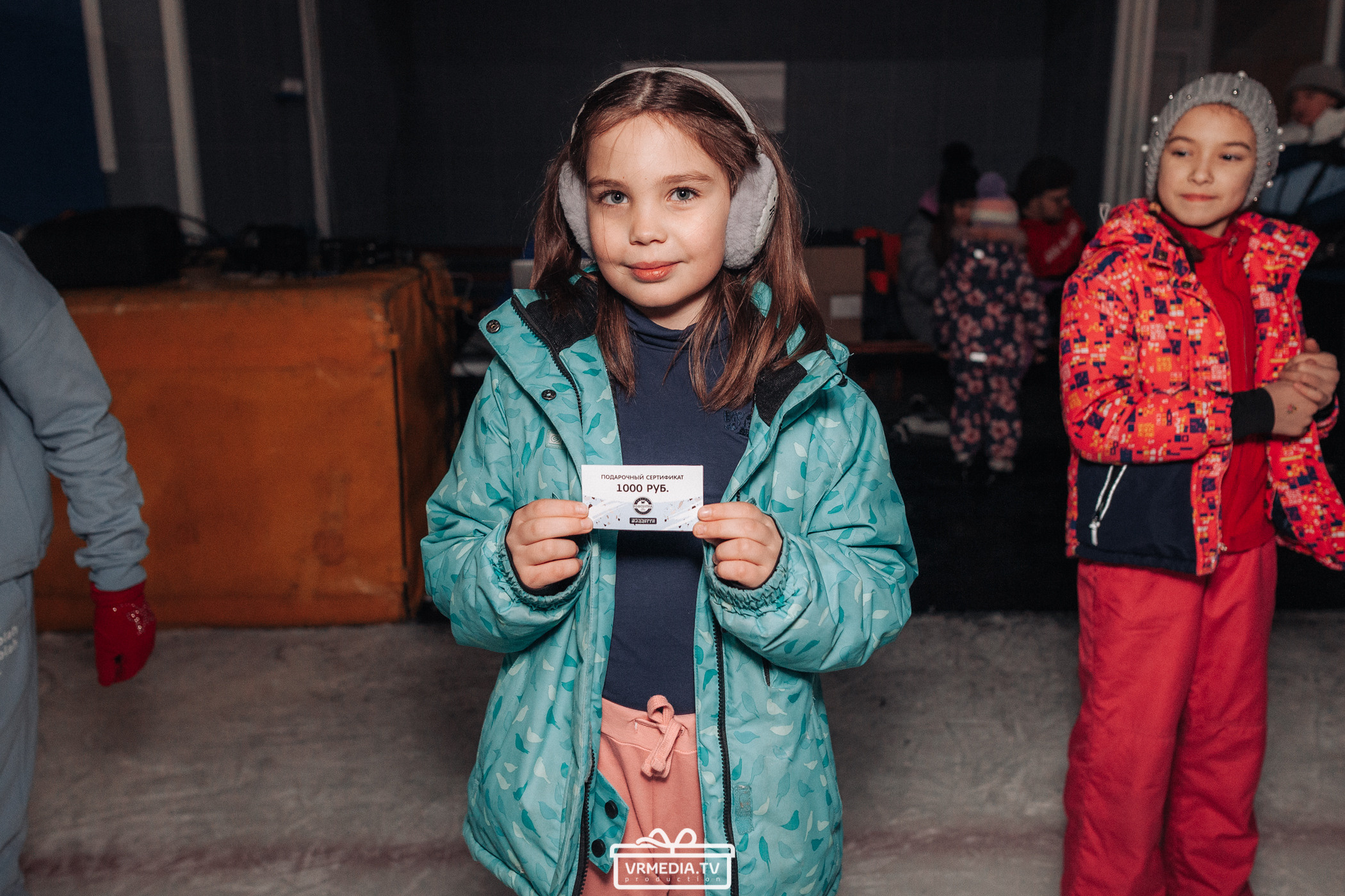 Каток Европы Плюс