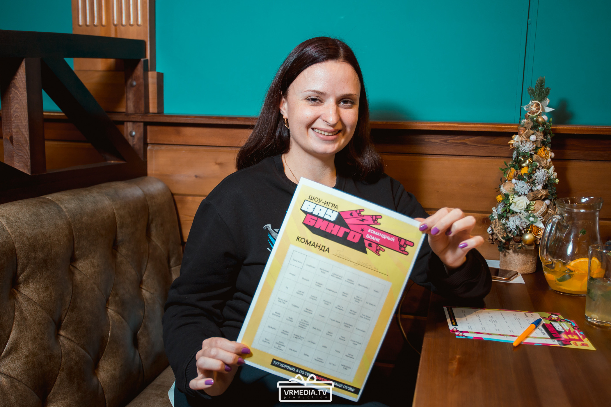 Новогоднее ВАУ БИНГО в гриль-пабе «Nieuport»