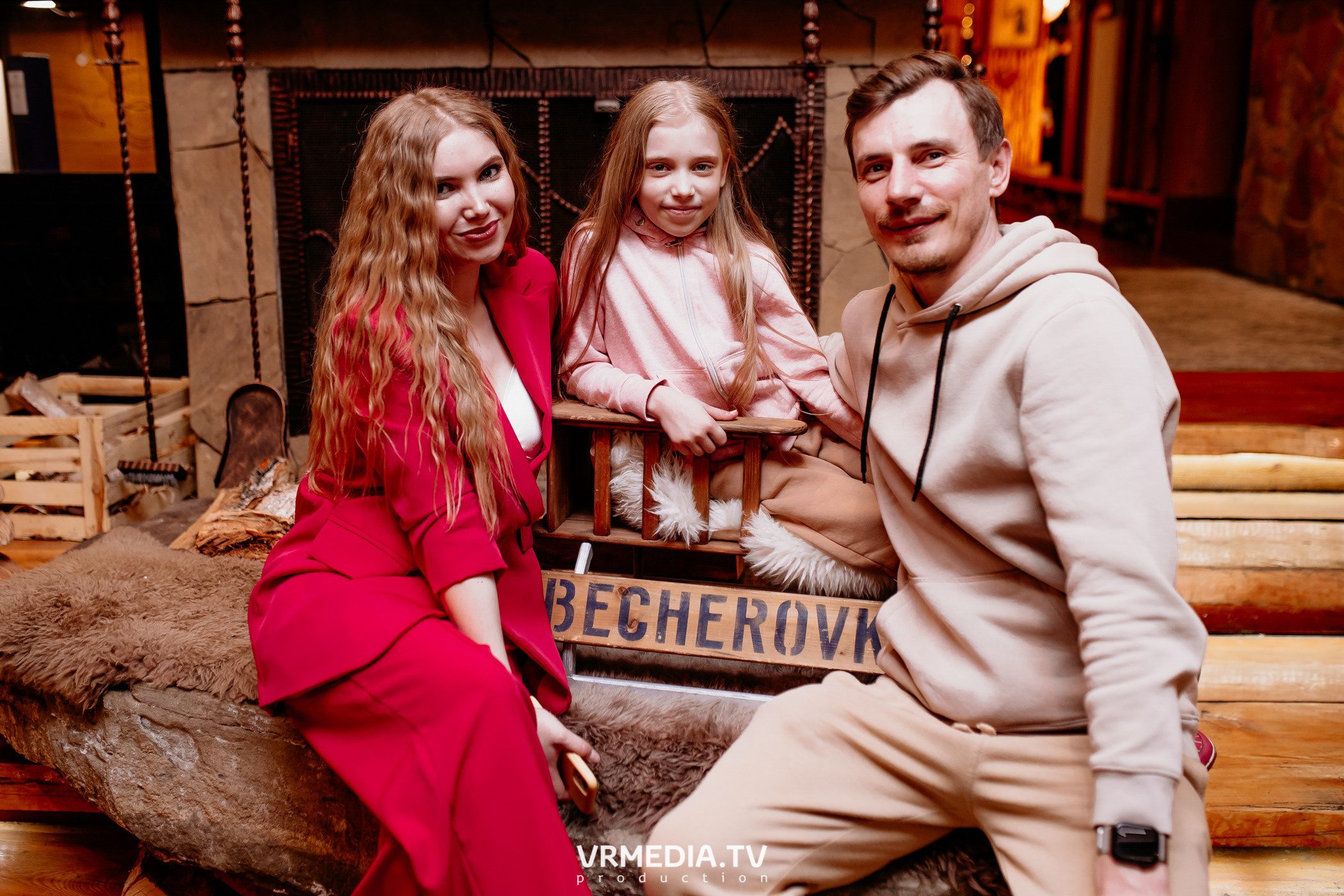 Выходные в «Alpen Club»