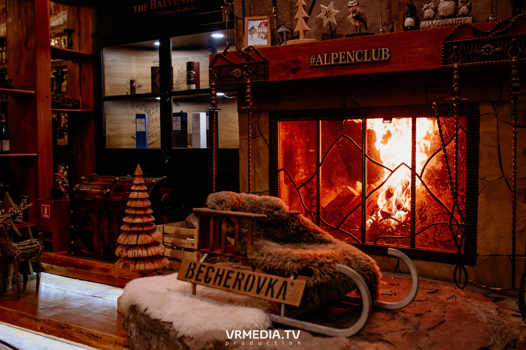 Выходные в «Alpen Club»