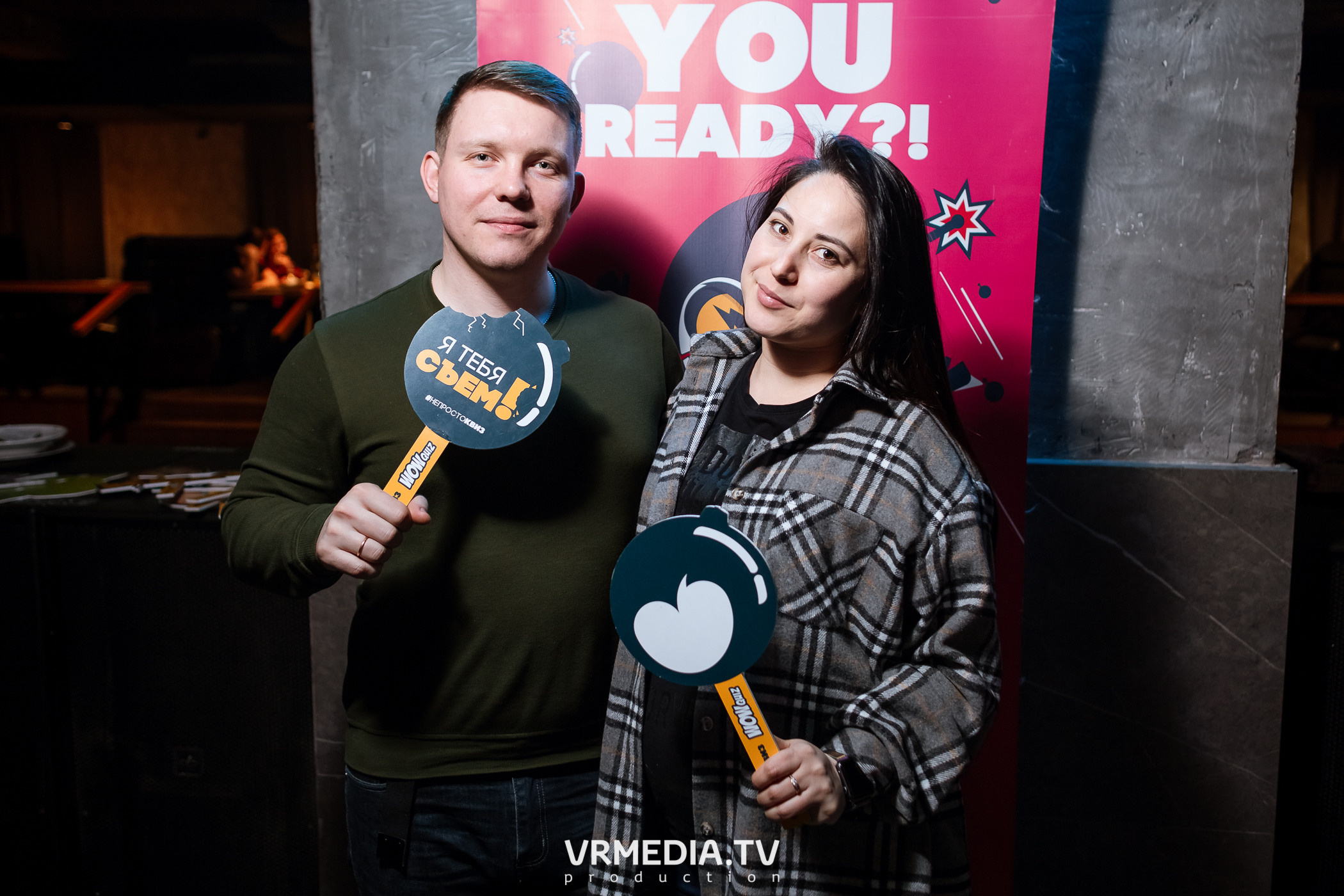 WOW QUIZ в баре «DOSKI»