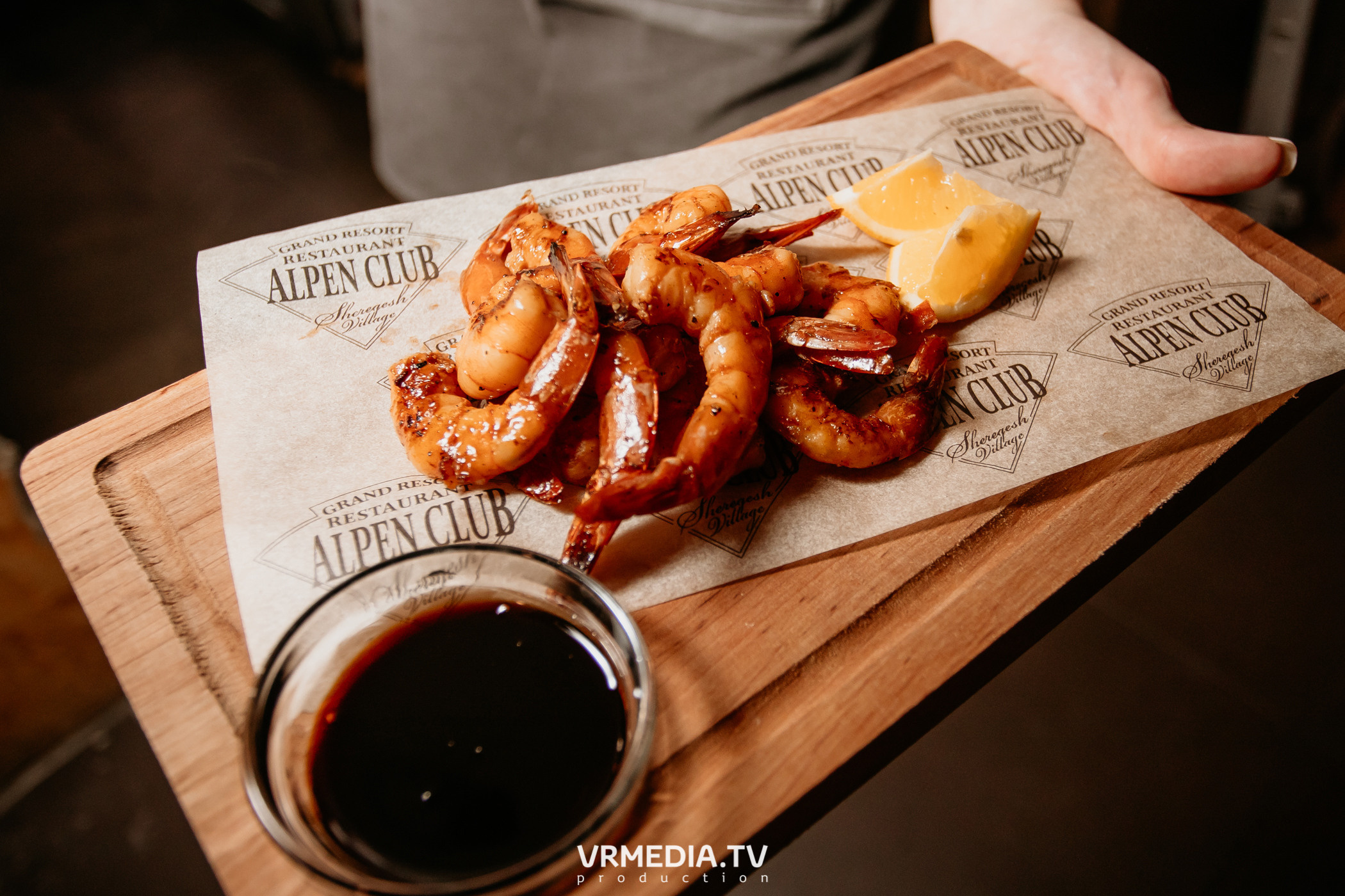 Выходные в «Alpen Club»