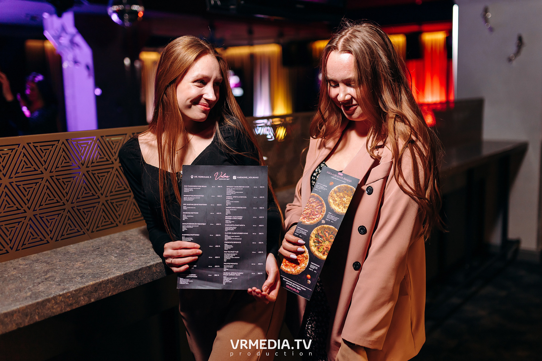 Выходные в караоке-баре «Volna»