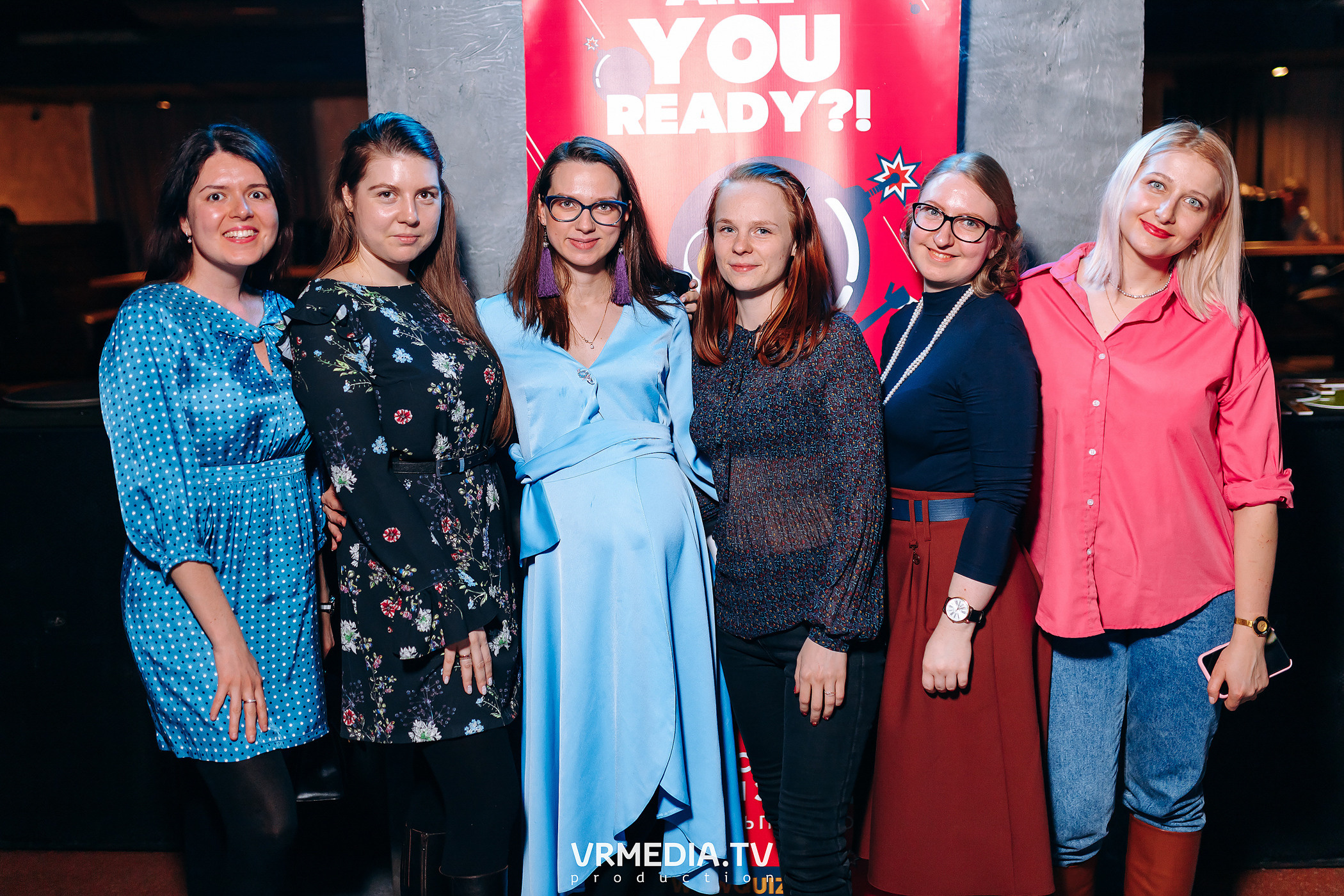 WOW QUIZ в баре «DOSKI»