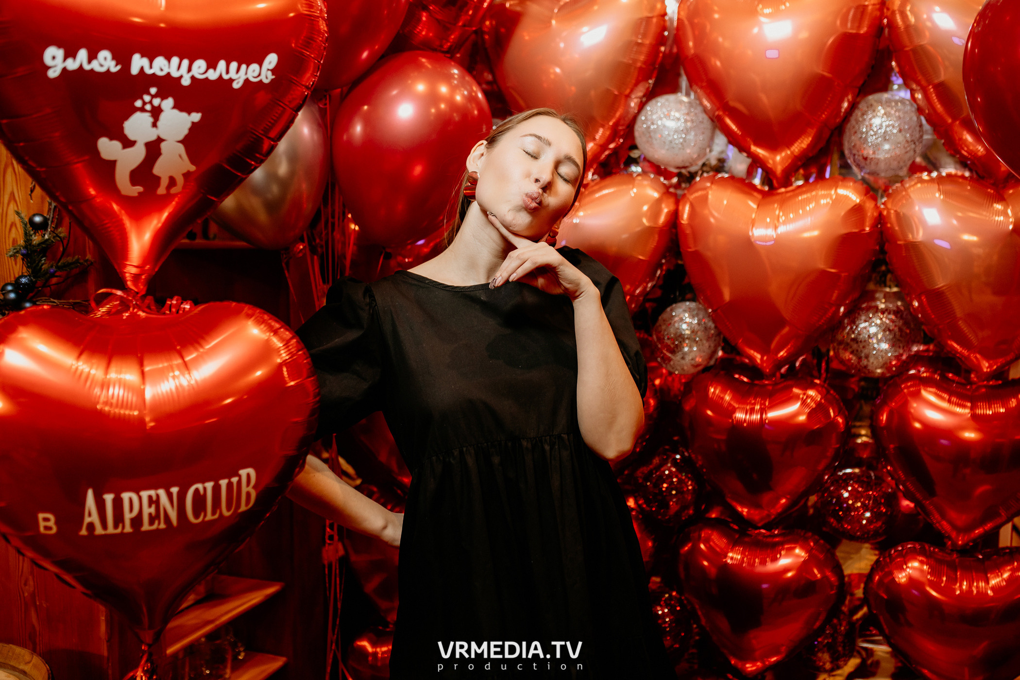 Выходные в «Alpen Club»