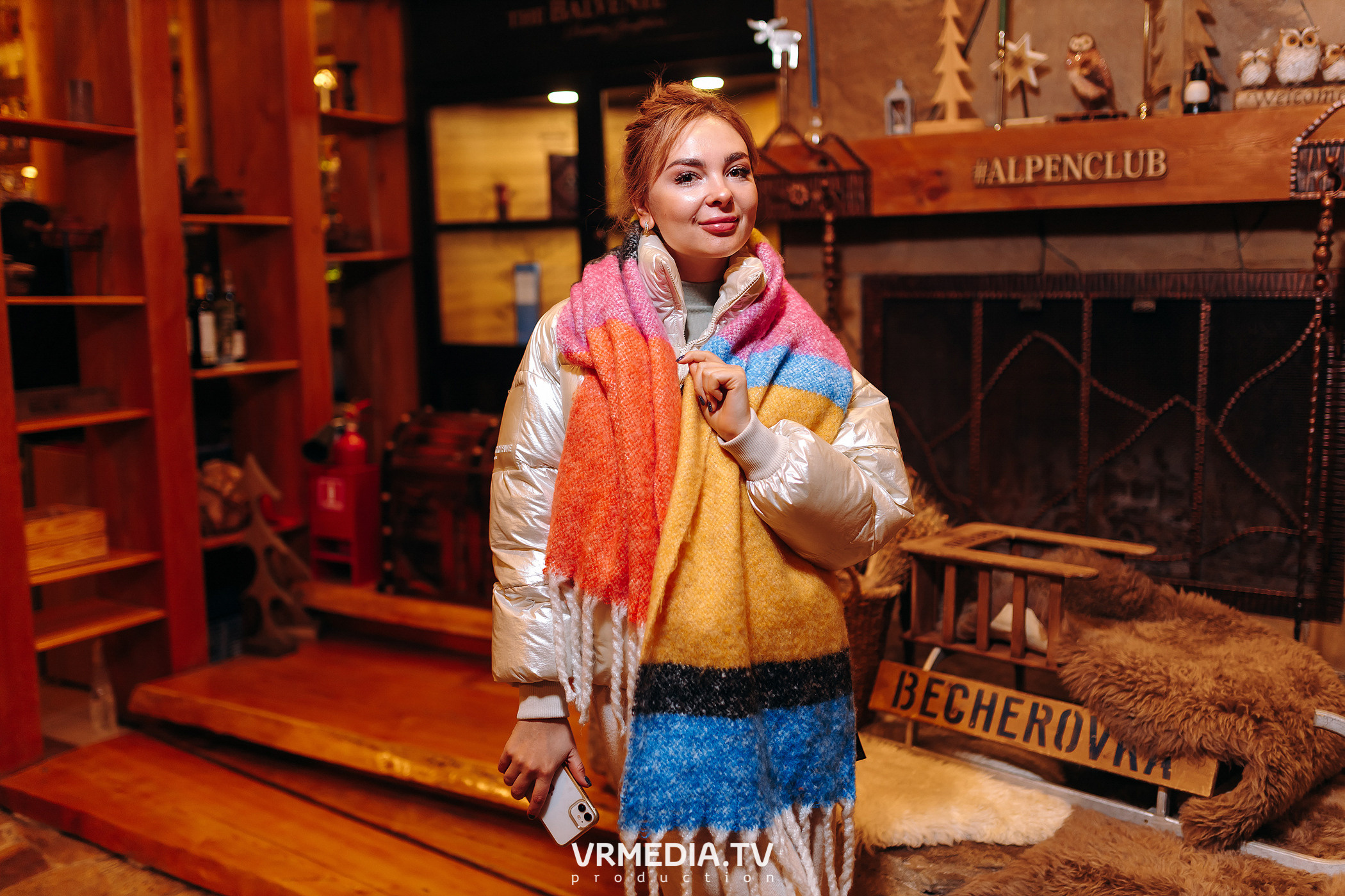 Выходные в «Alpen Club»