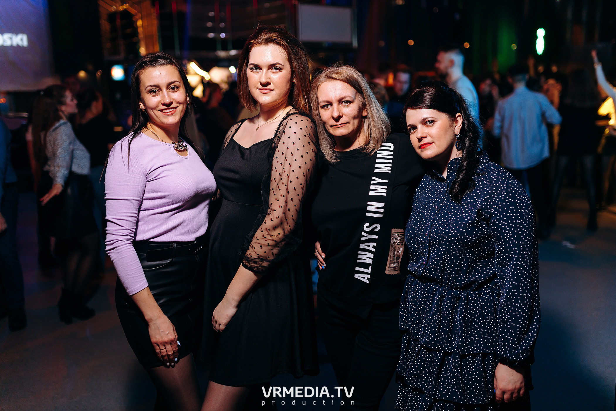 Выходные в баре «DOSKI»