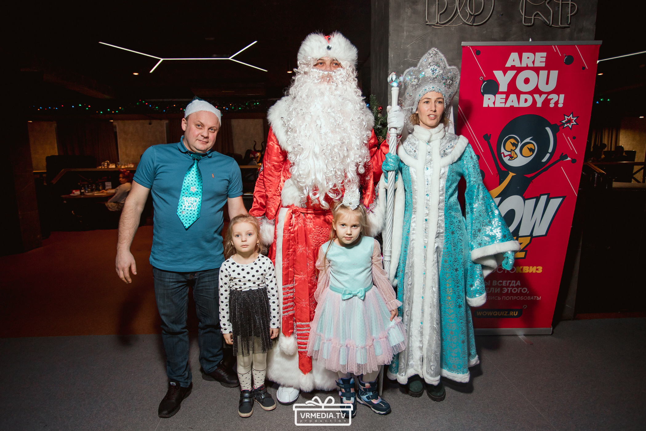 WOW QUIZ в баре «DOSKI»