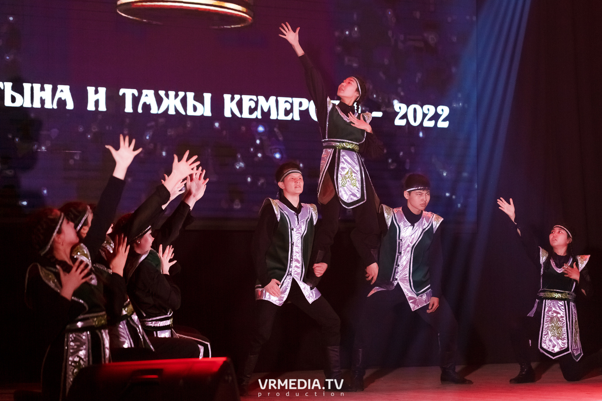 Дангына и Тажы — 2022