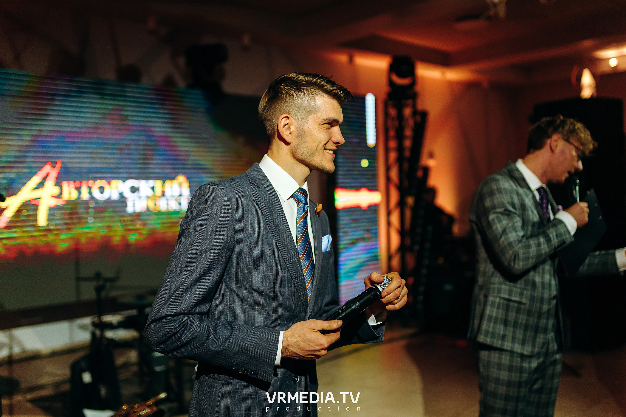 Kuzbass Business Awards 2022