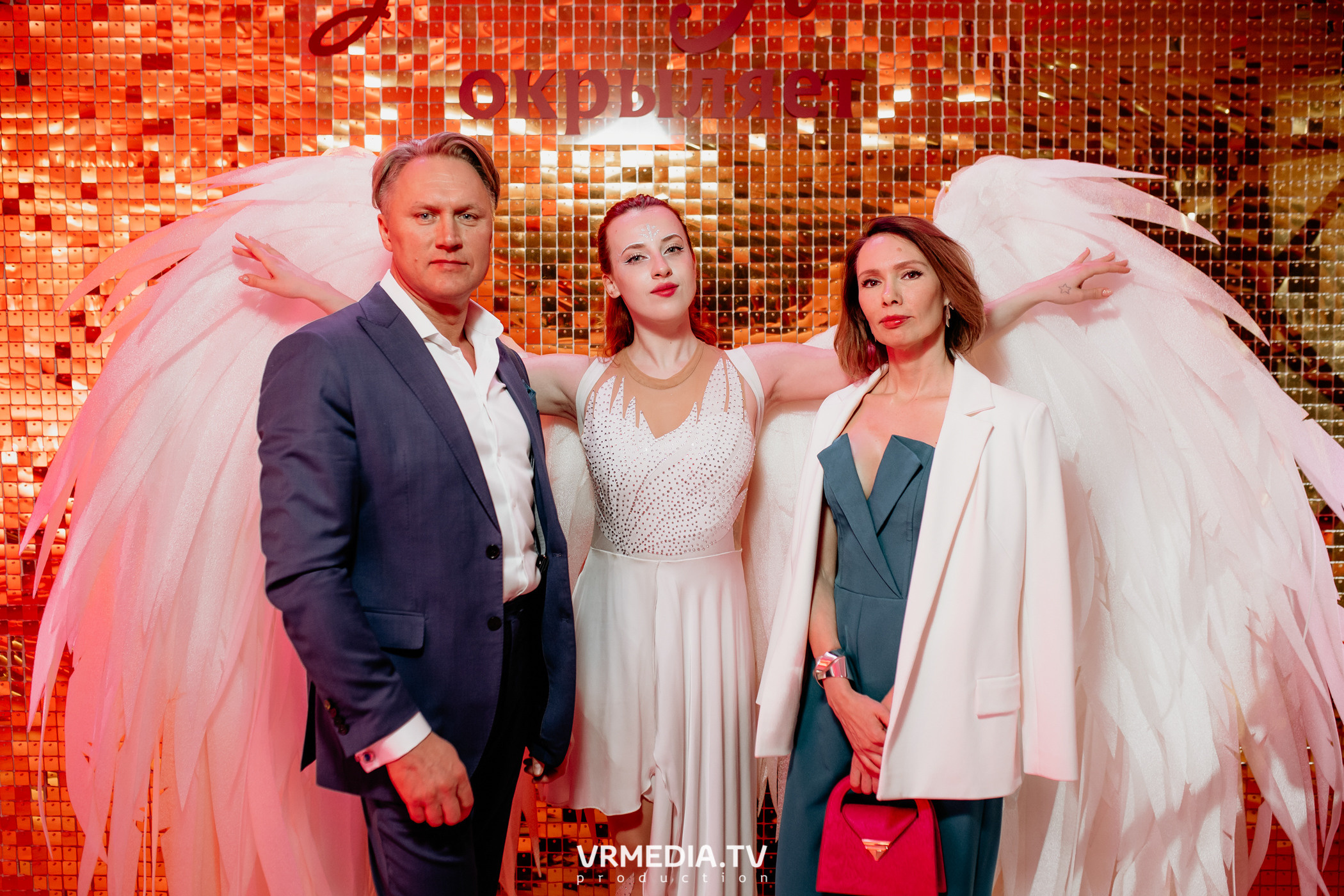 Kuzbass Business Awards 2022