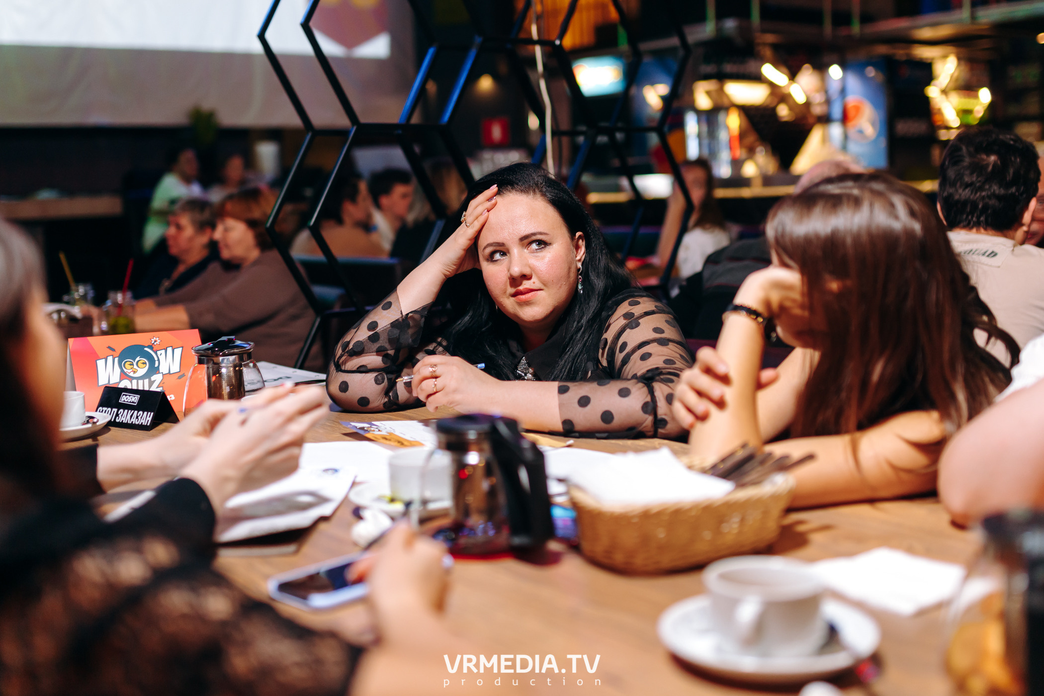 WOW QUIZ в баре «DOSKI»