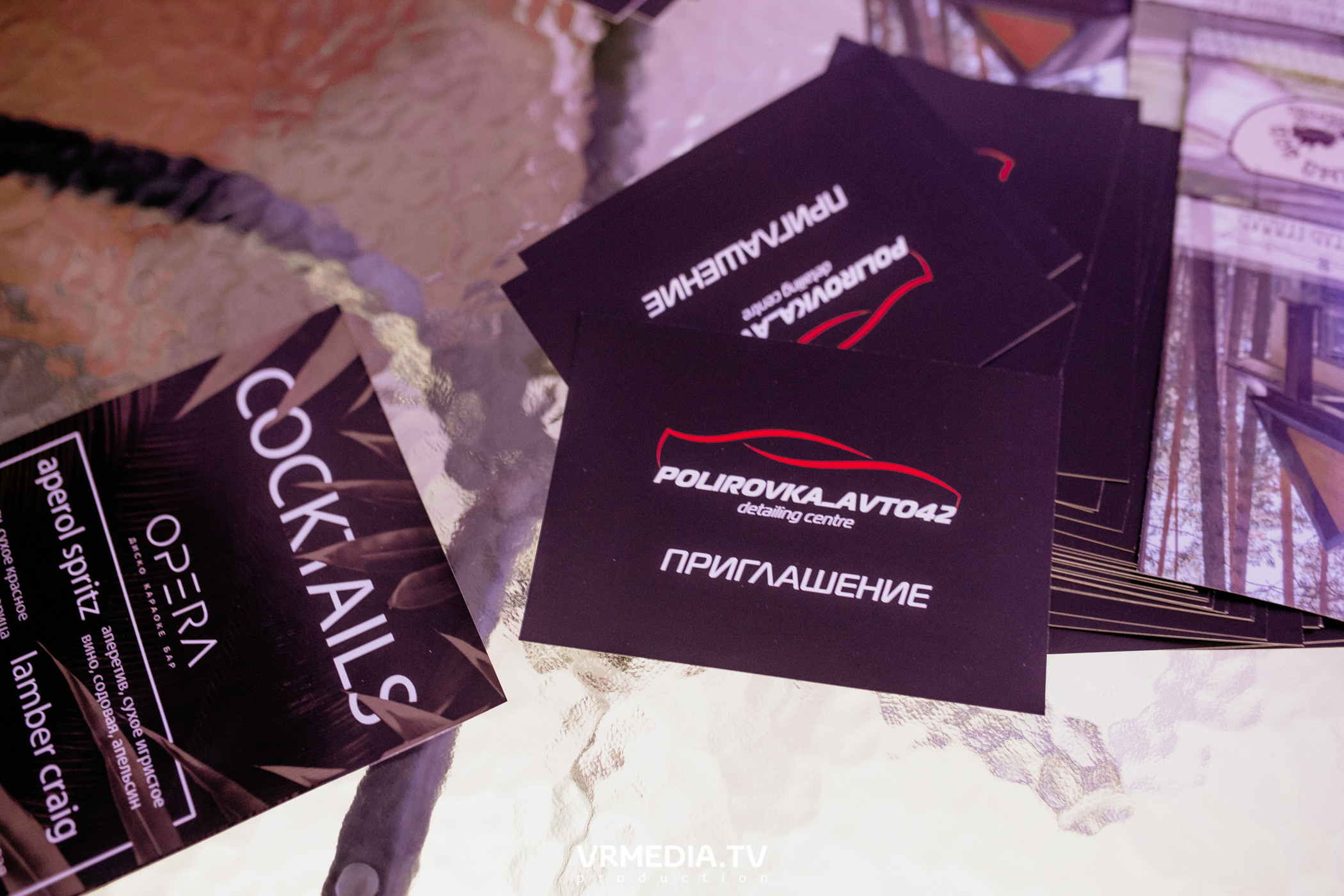 Kuzbass Business Awards 2022