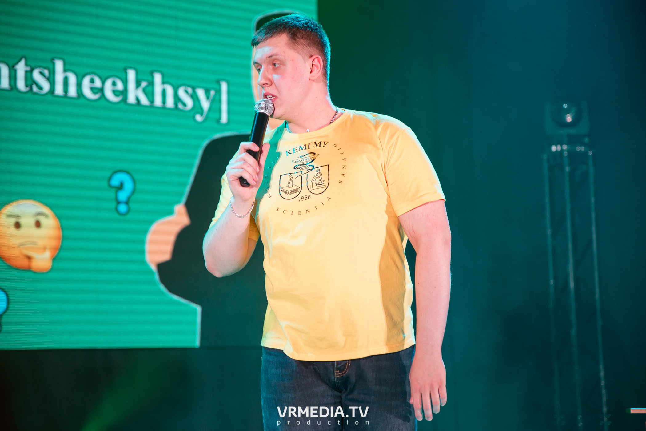 «Давай Знакомиться» в КемГМУ. International students