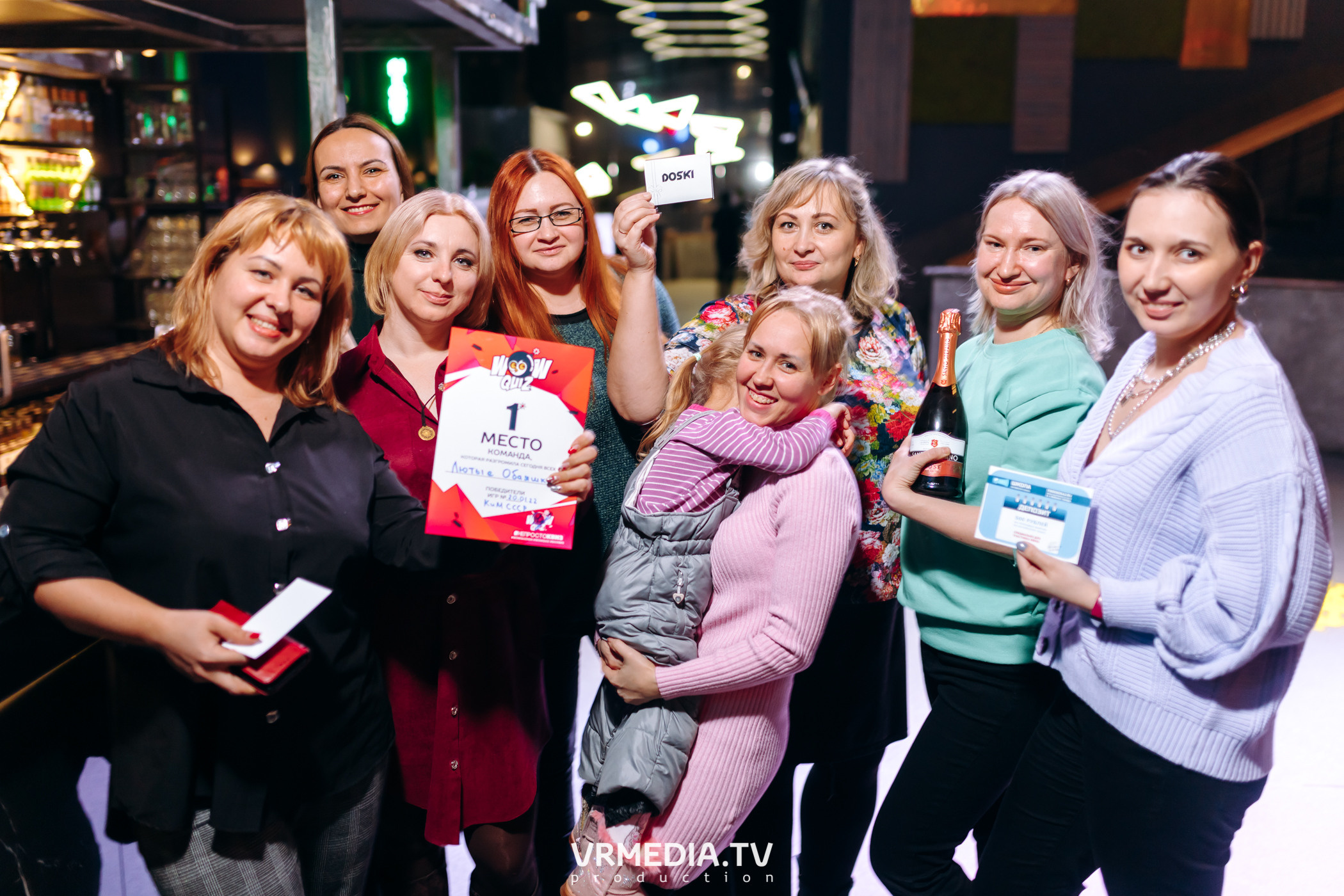 WOW QUIZ в баре «DOSKI»