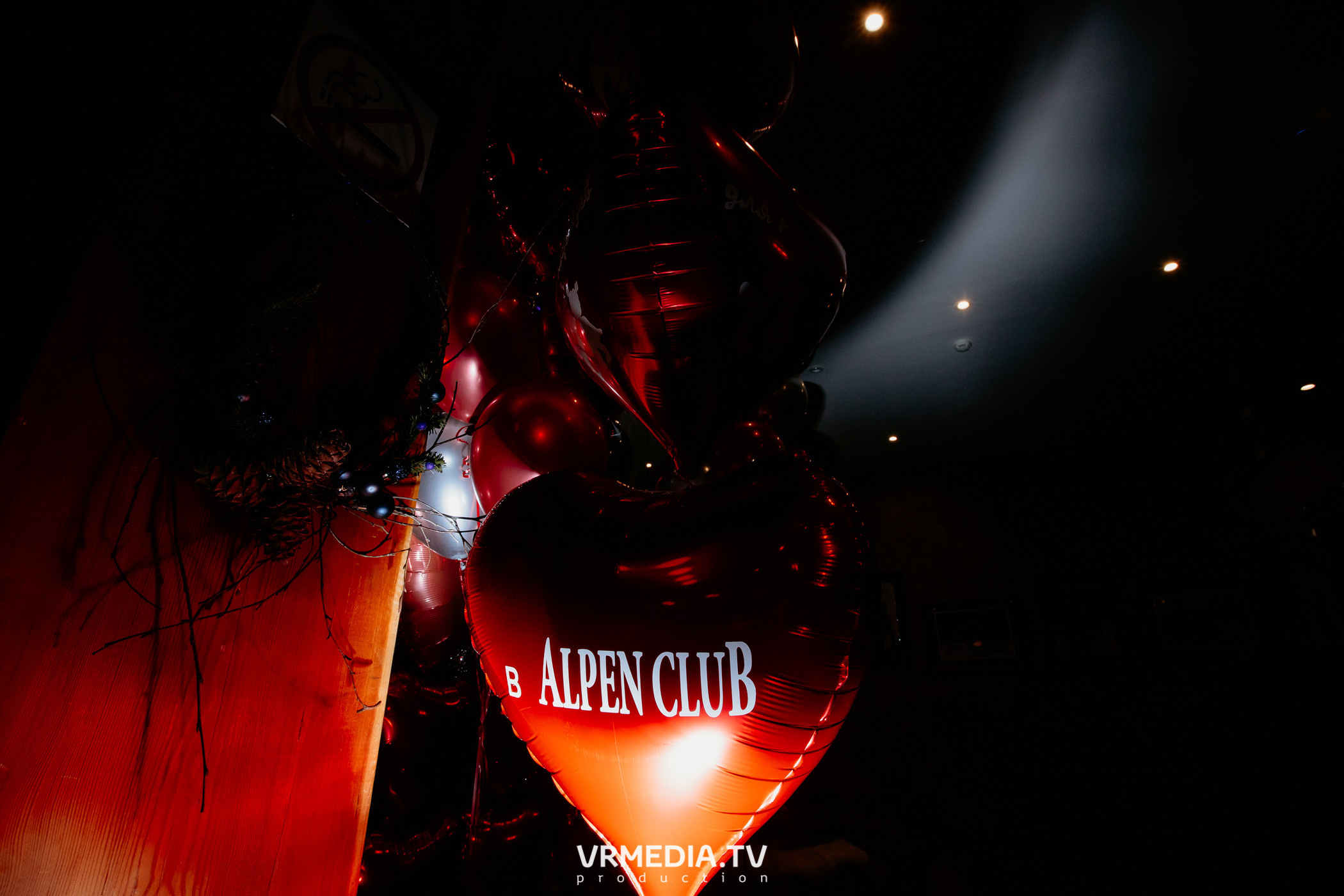 Выходные в «Alpen Club»