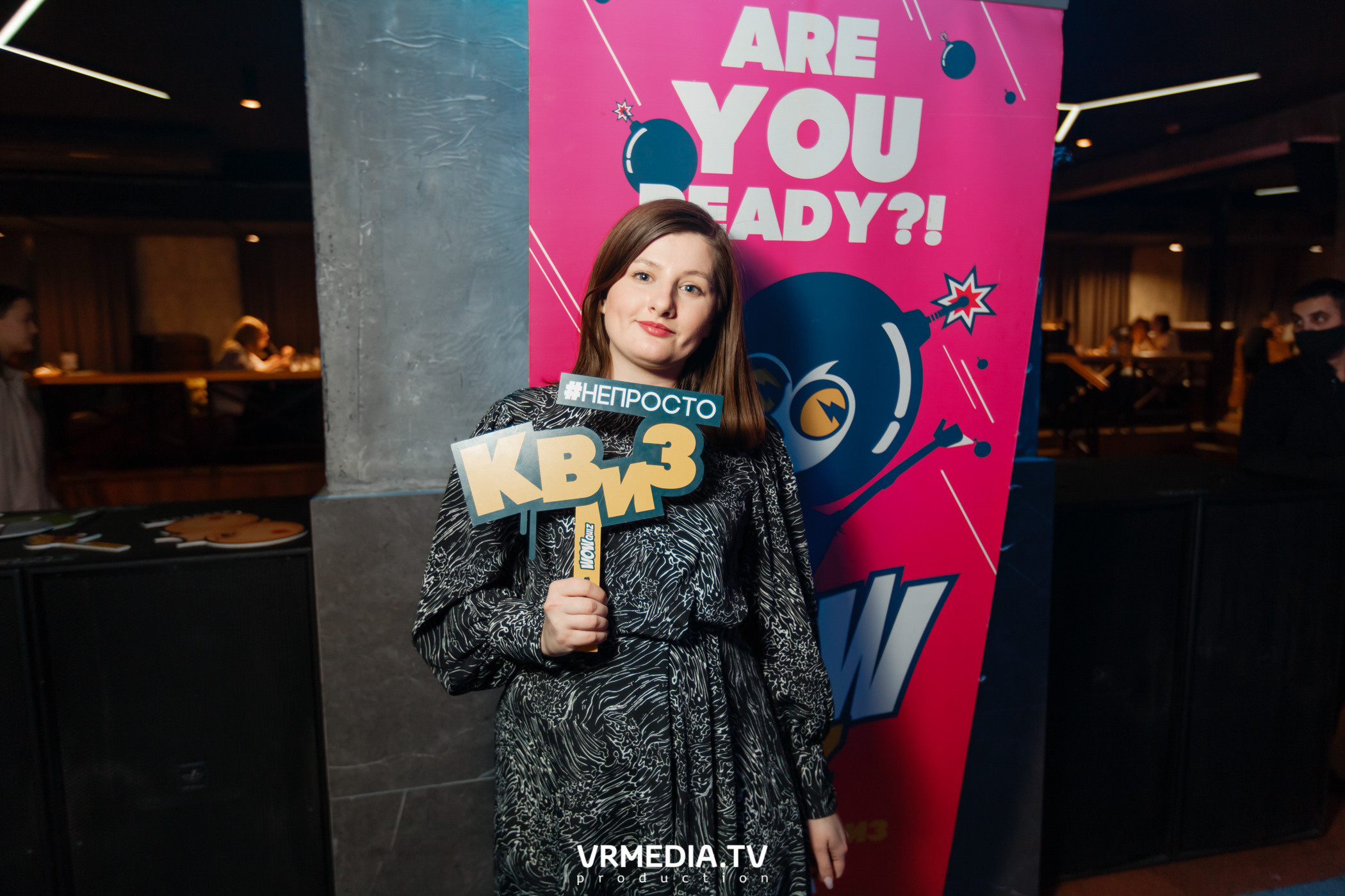 WOW QUIZ в баре «DOSKI»