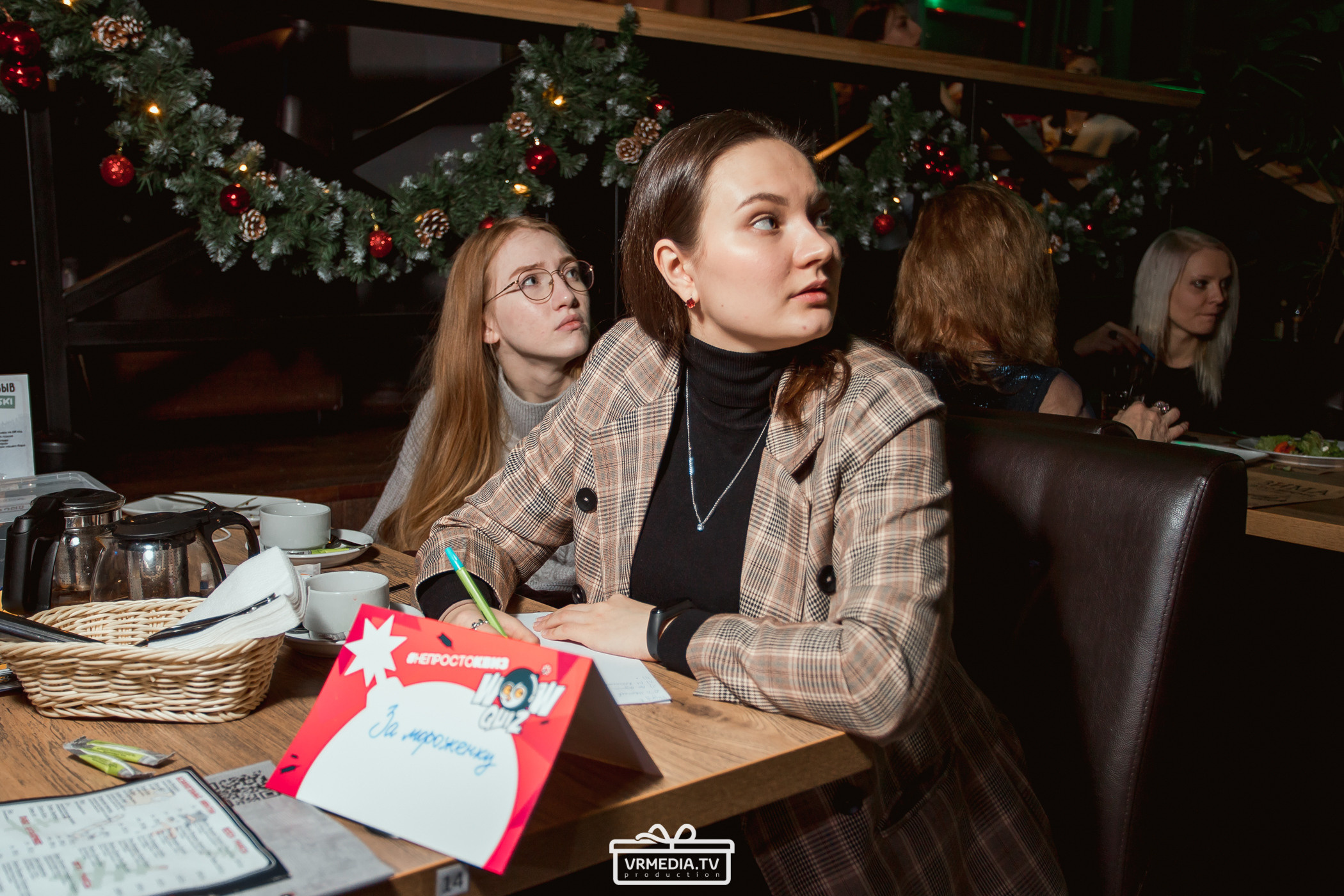 WOW QUIZ в баре «DOSKI»