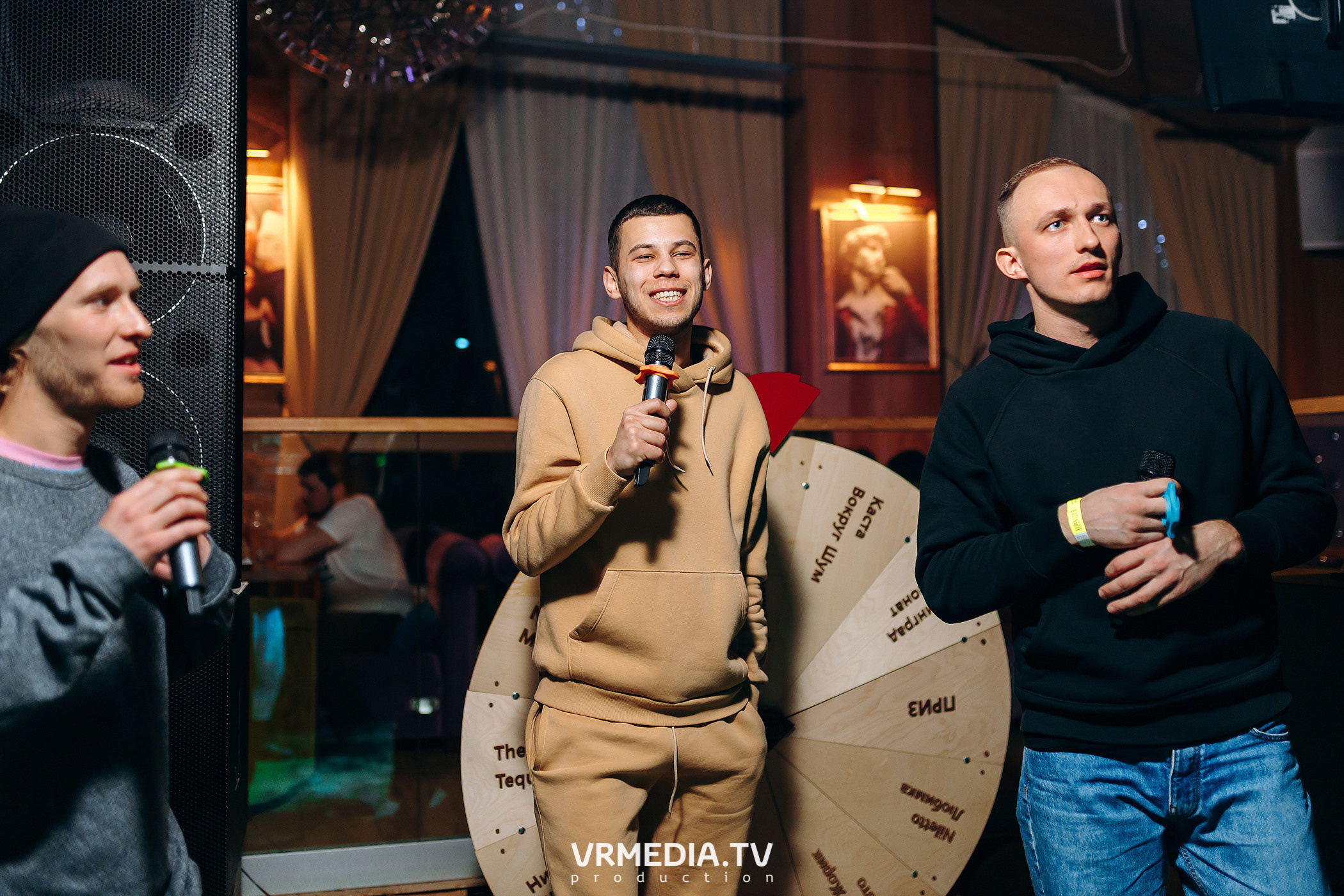 Выходные в «Alpen Club»