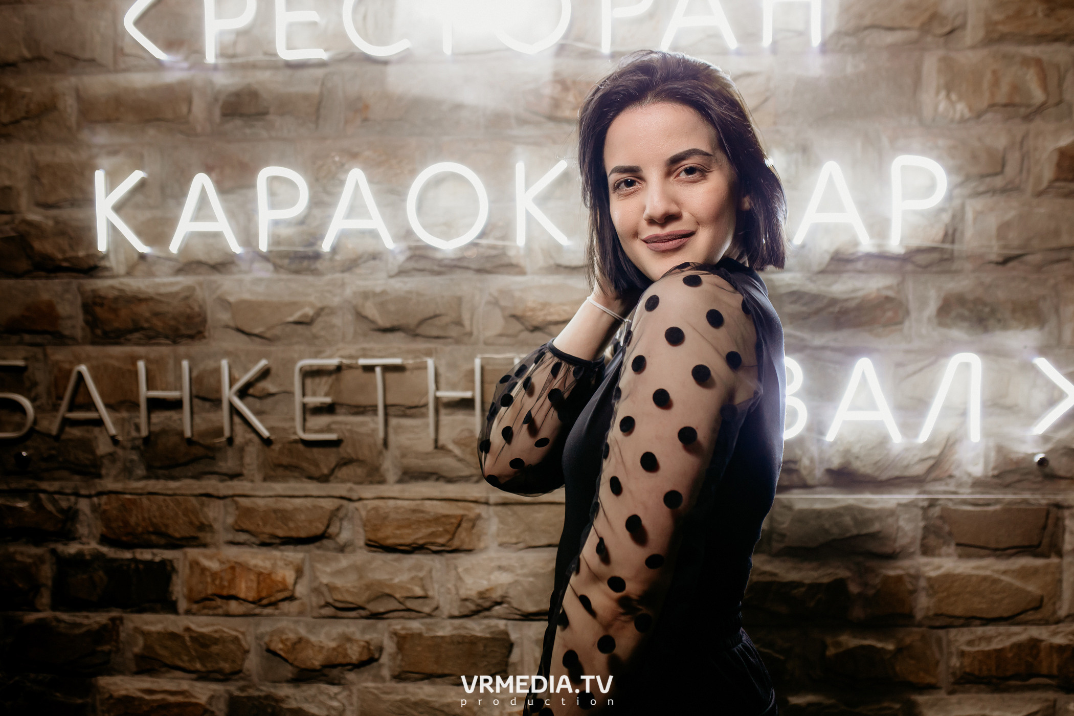 Международный женский день в караоке-баре «Volna»