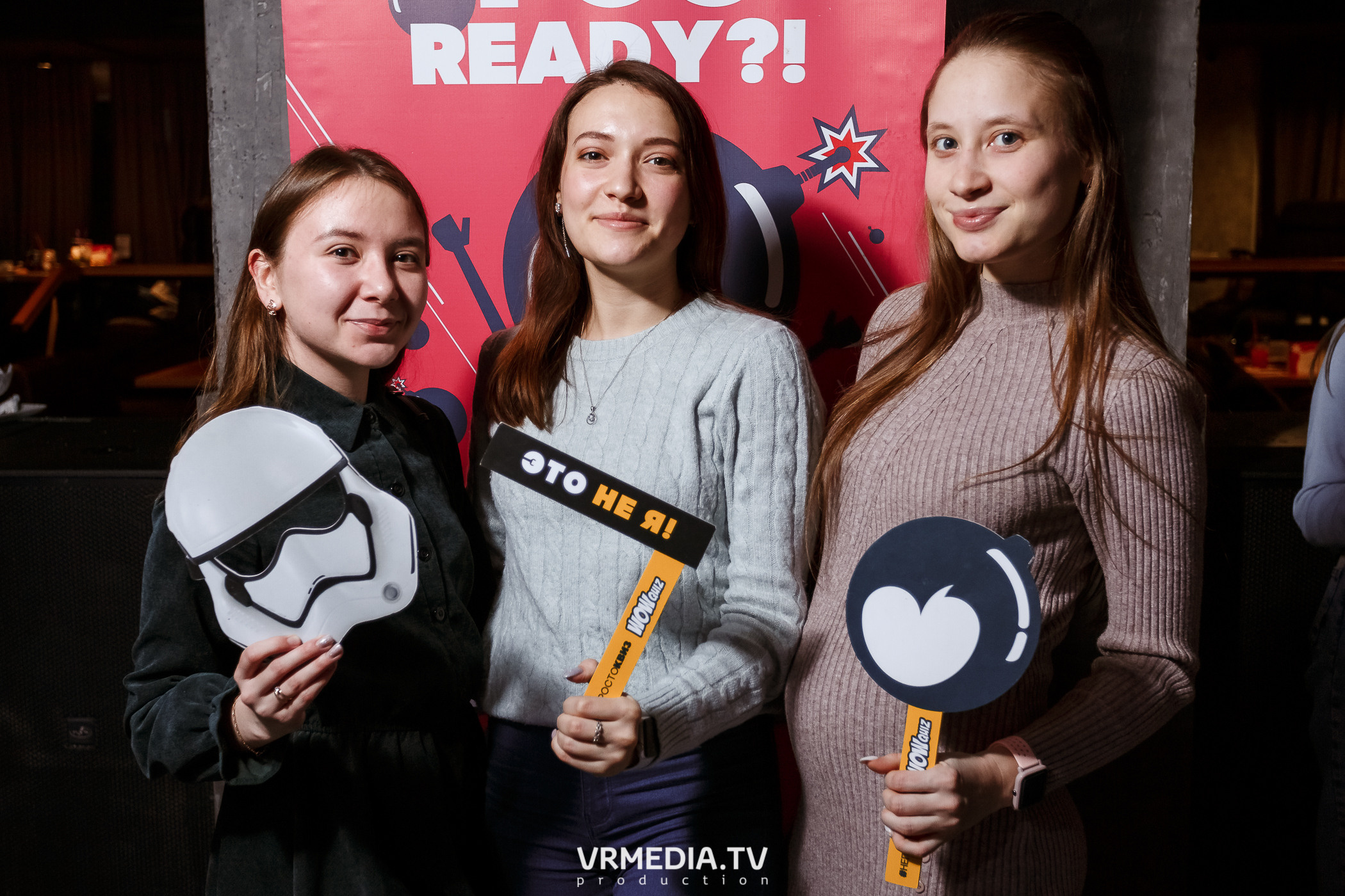 WOW QUIZ в баре «DOSKI»