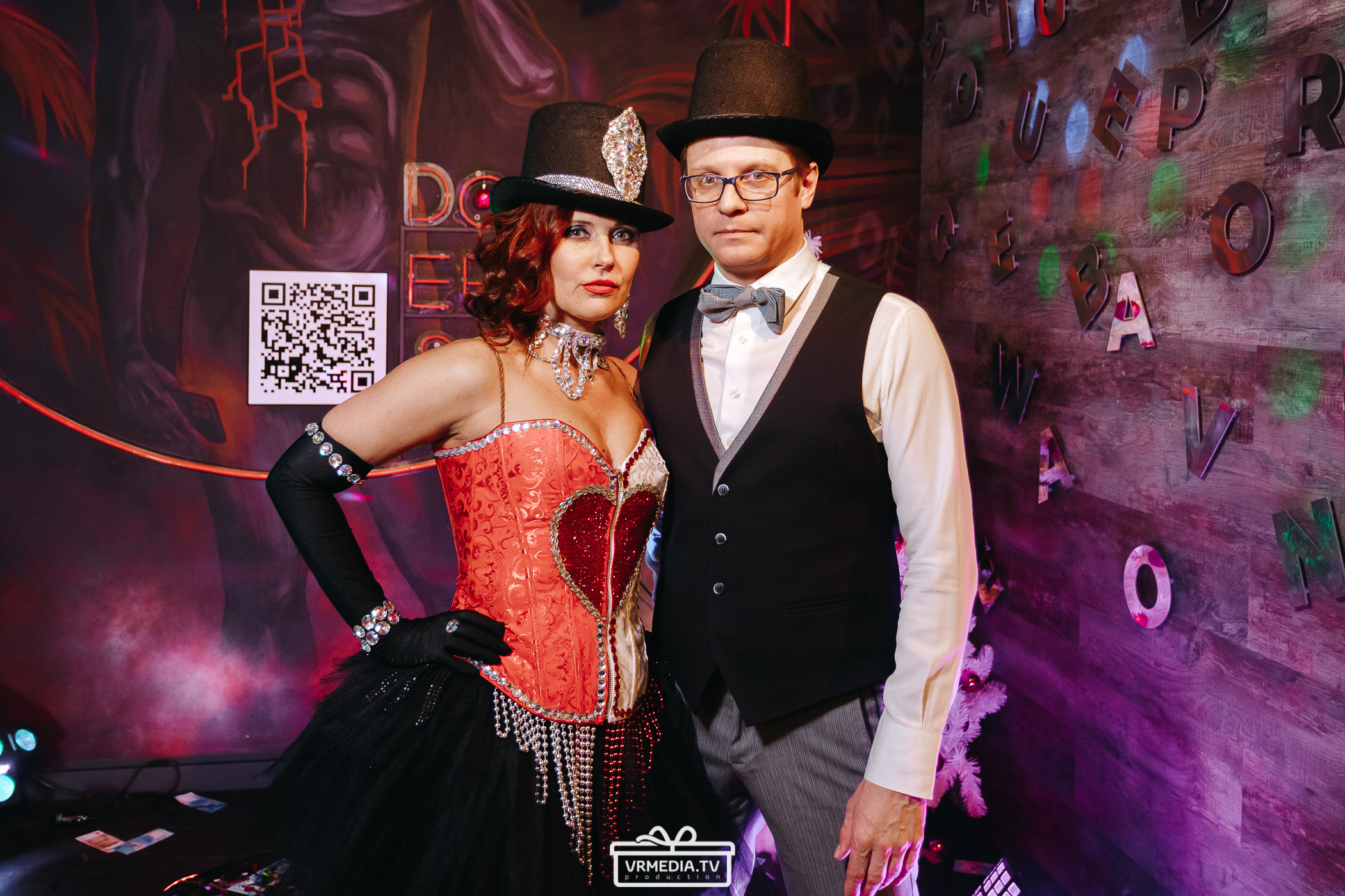 EVENT’щики отдыхают в НК «Эфир»