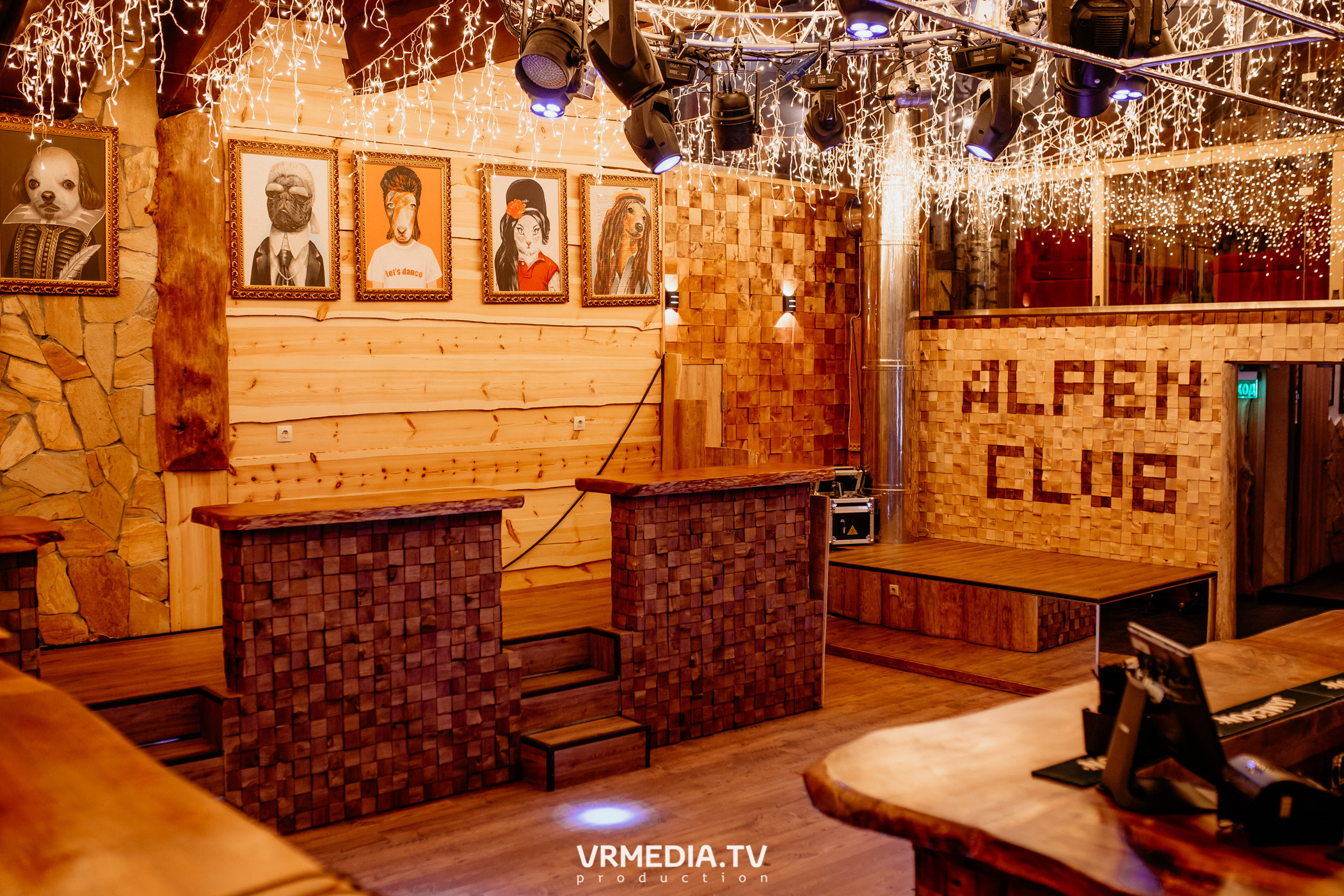 Выходные в «Alpen Club»