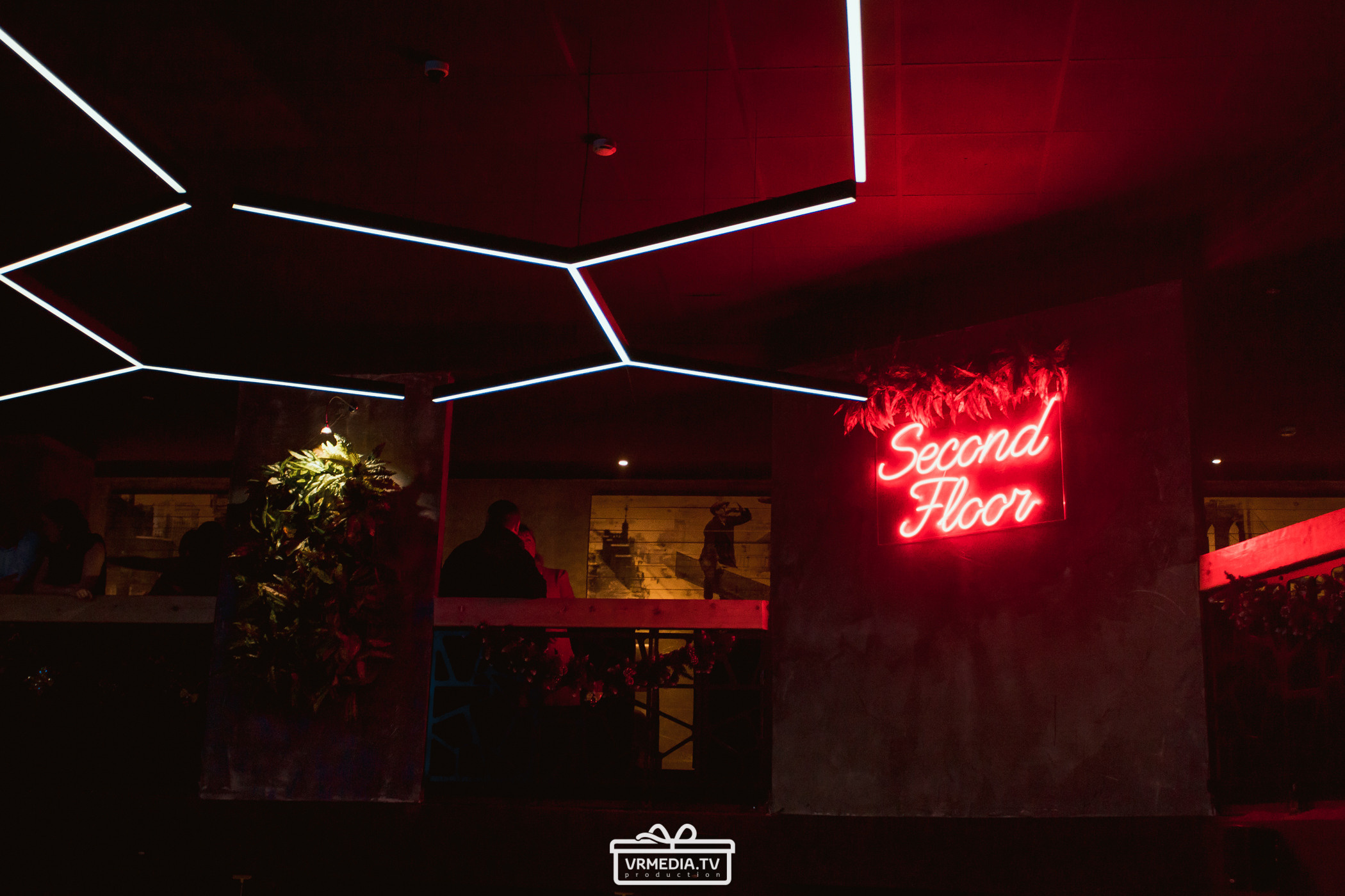 Новогодний вечер в баре «DOSKI»