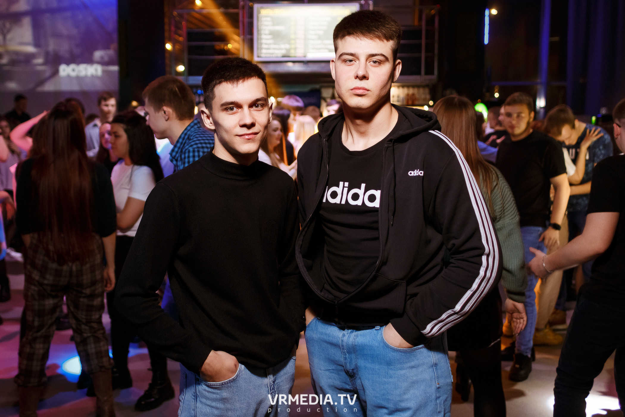 Выходные в баре «DOSKI»