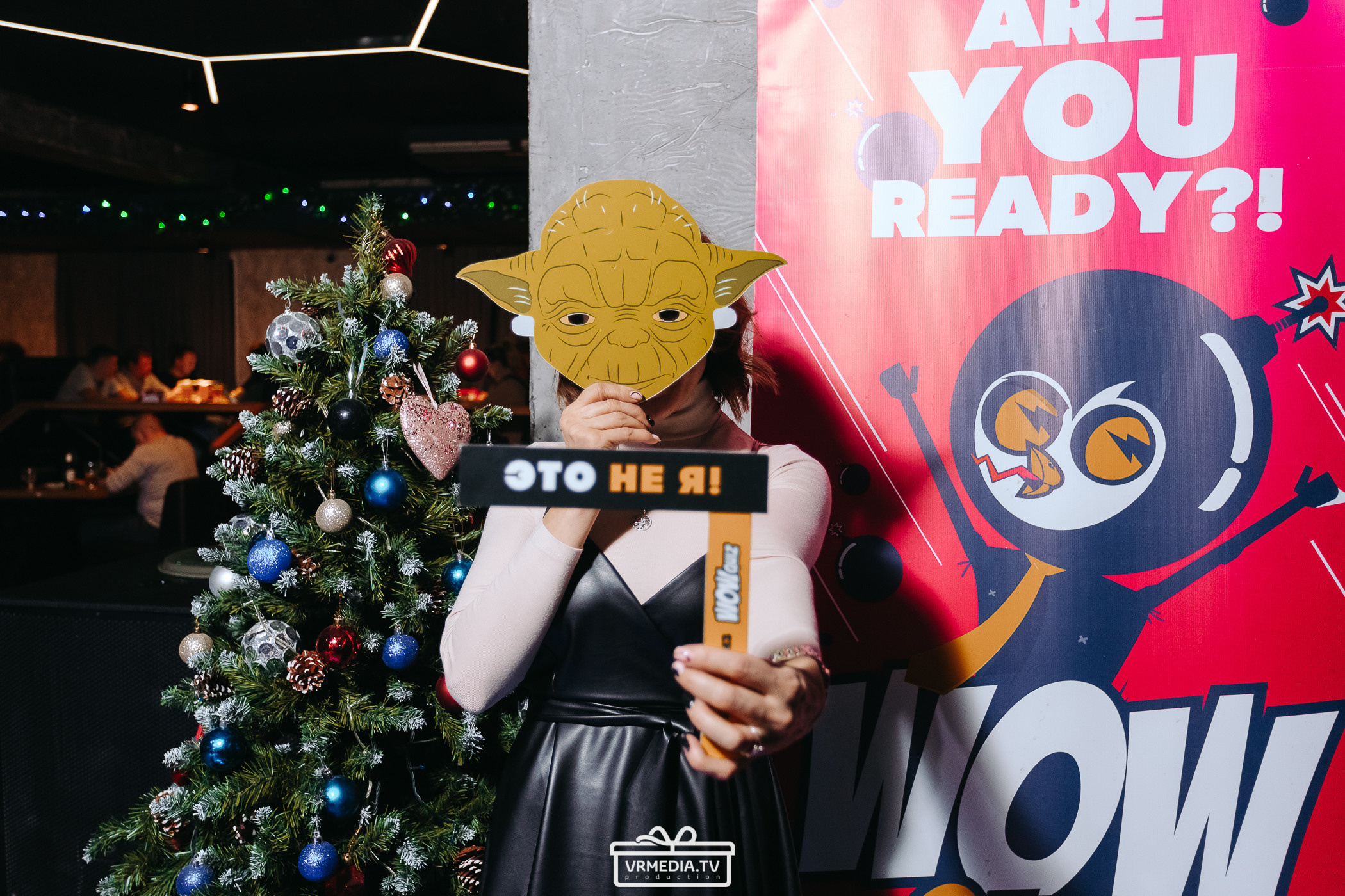 WOW QUIZ в баре «DOSKI»