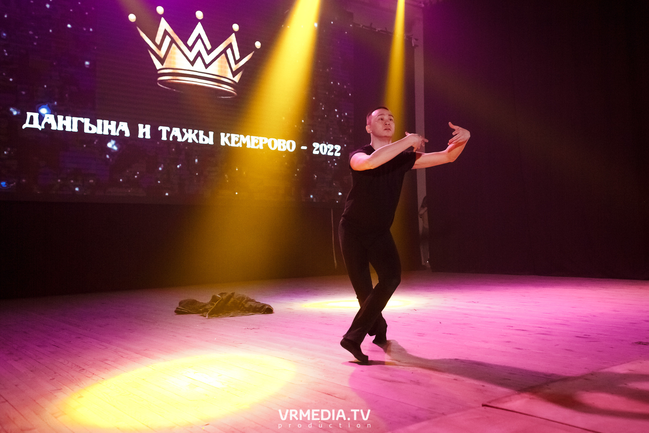 Дангына и Тажы — 2022