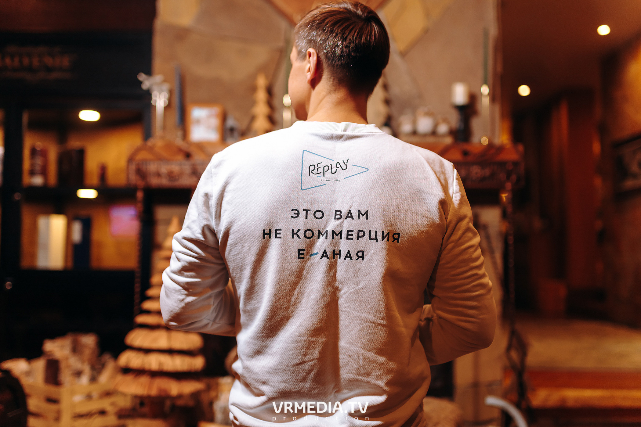 Выходные в «Alpen Club»