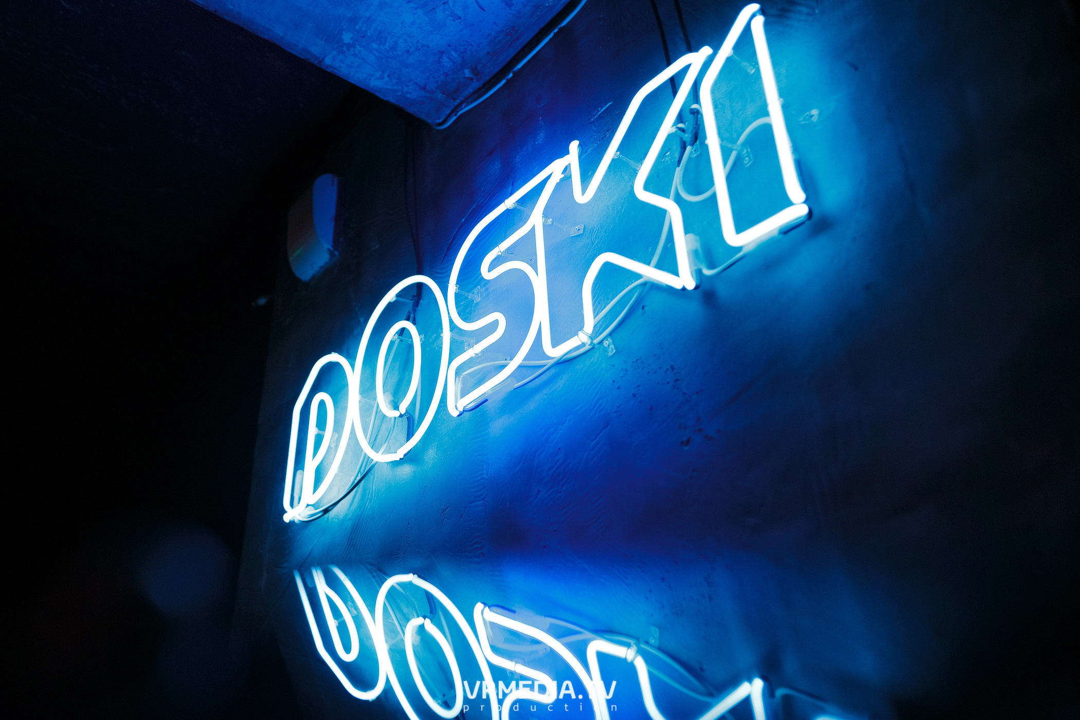 Выходные в баре «DOSKI»