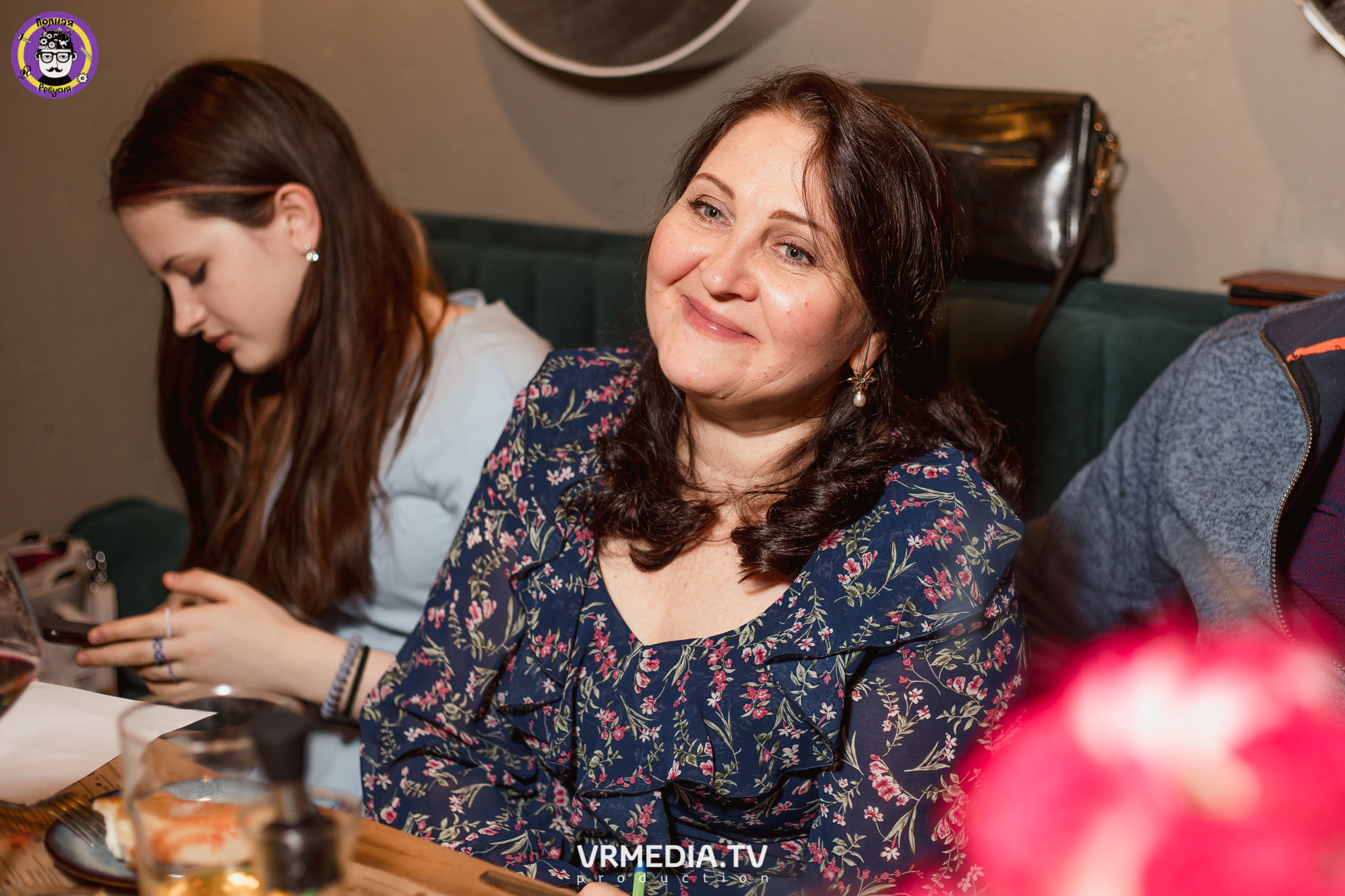 Полная ребусня