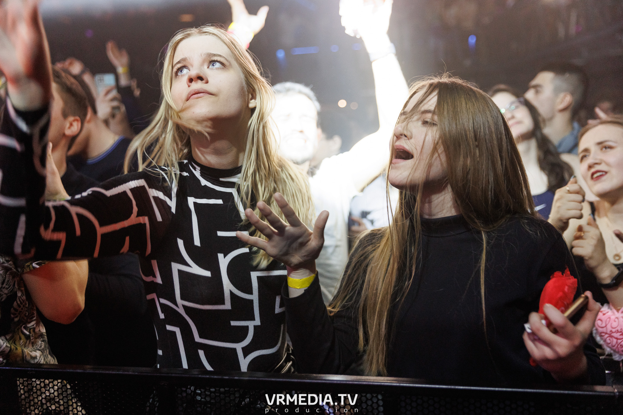 Притяжении by MALINA! PARTY