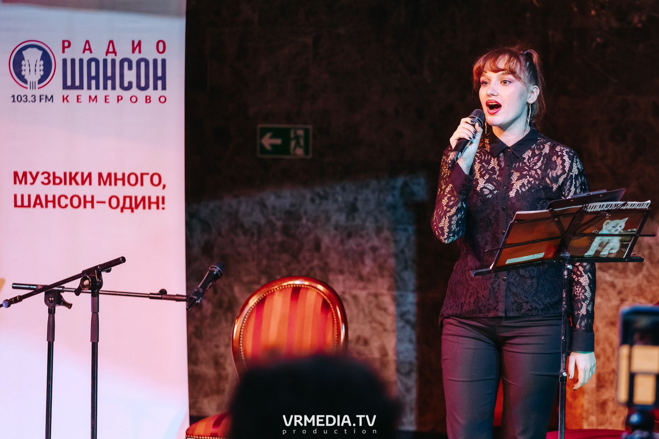 Финал конкурса «В каждом свой Высоцкий»