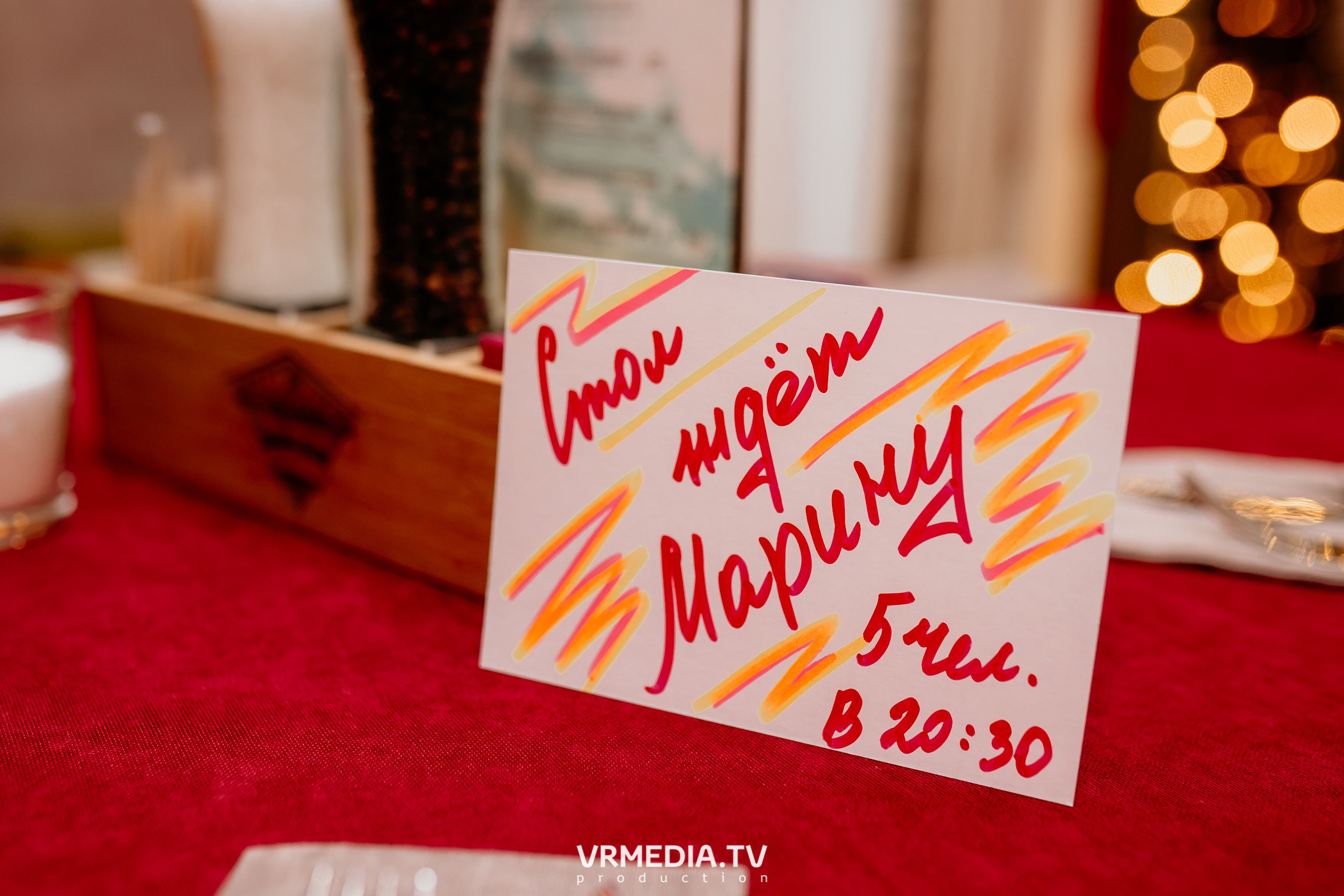 Выходные в «Alpen Club»