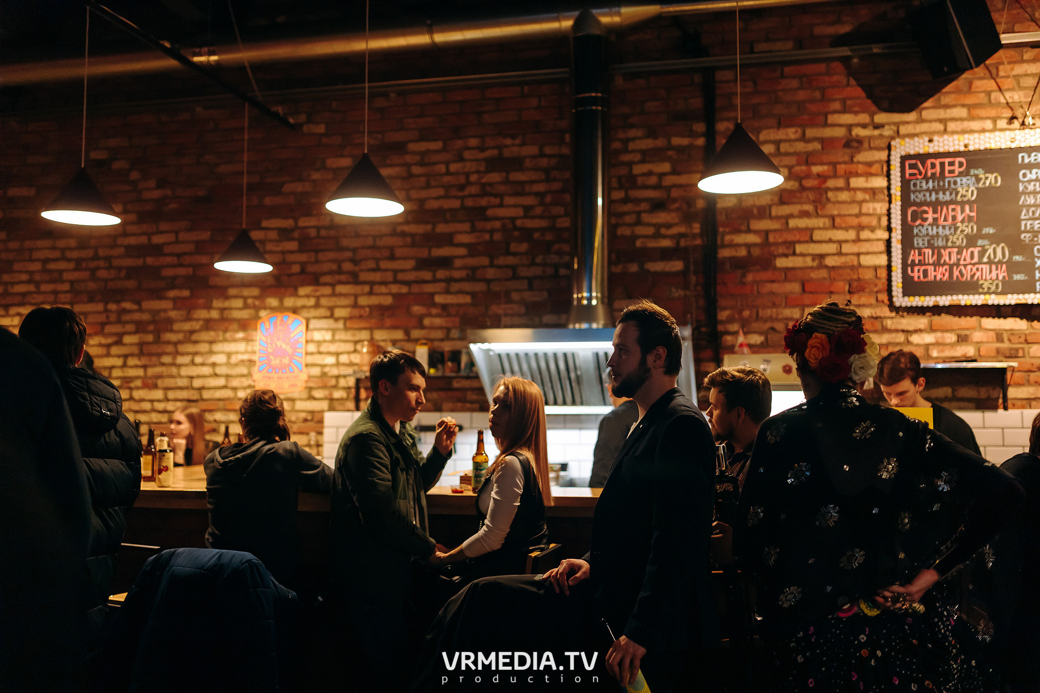 Happy birthday бар «Jawsspot»