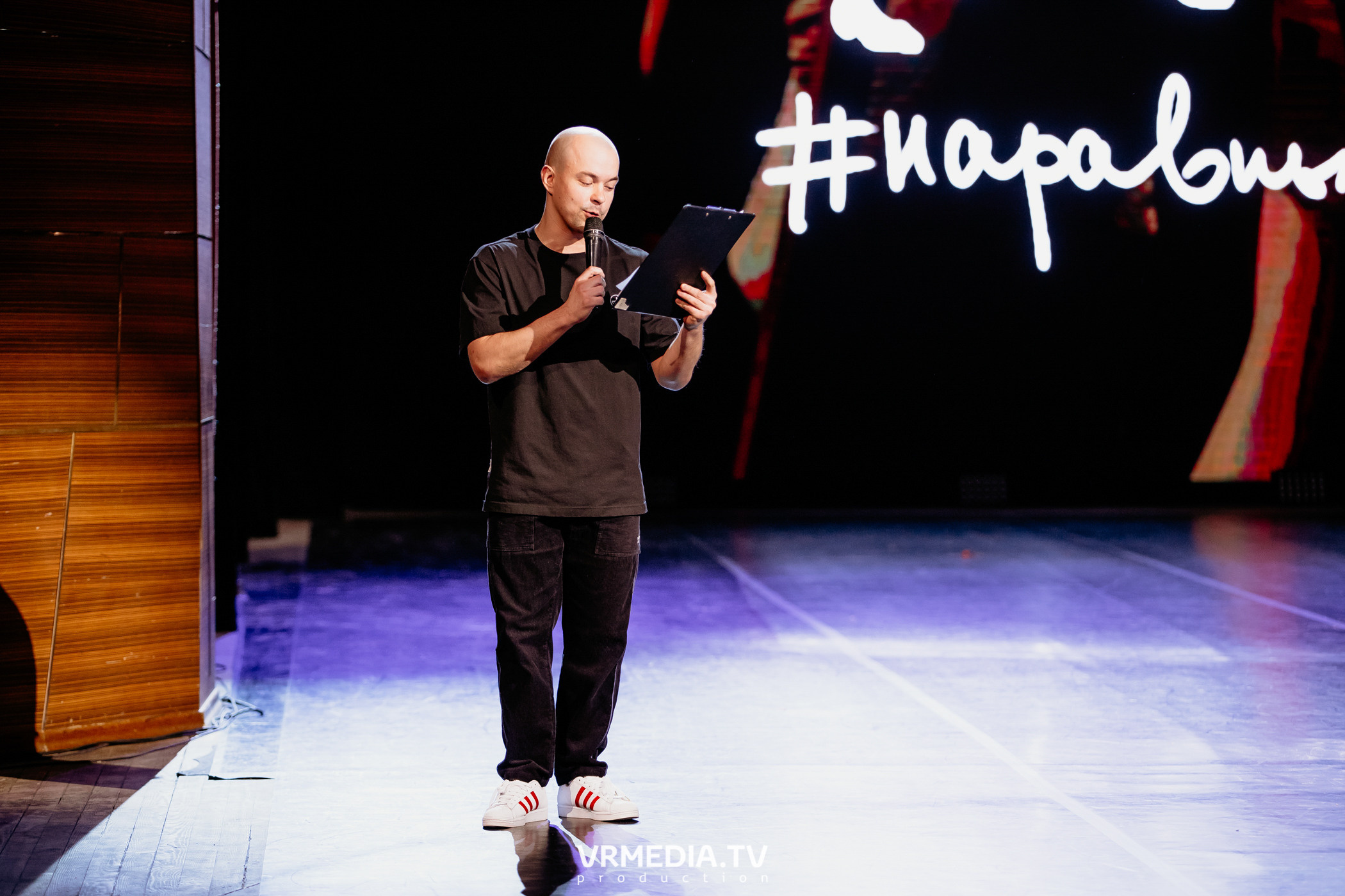 Всероссийский благотворительный танцевальный фестиваль «МЫ»